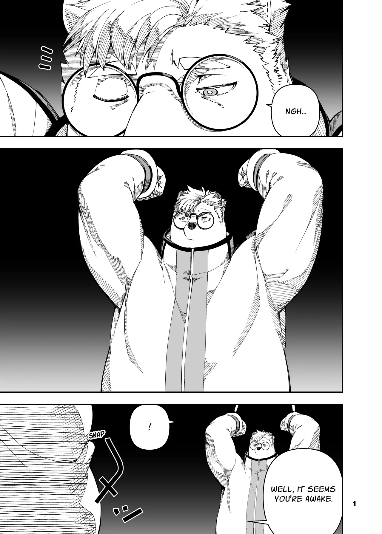 heroic story Chapter 1 - page 236