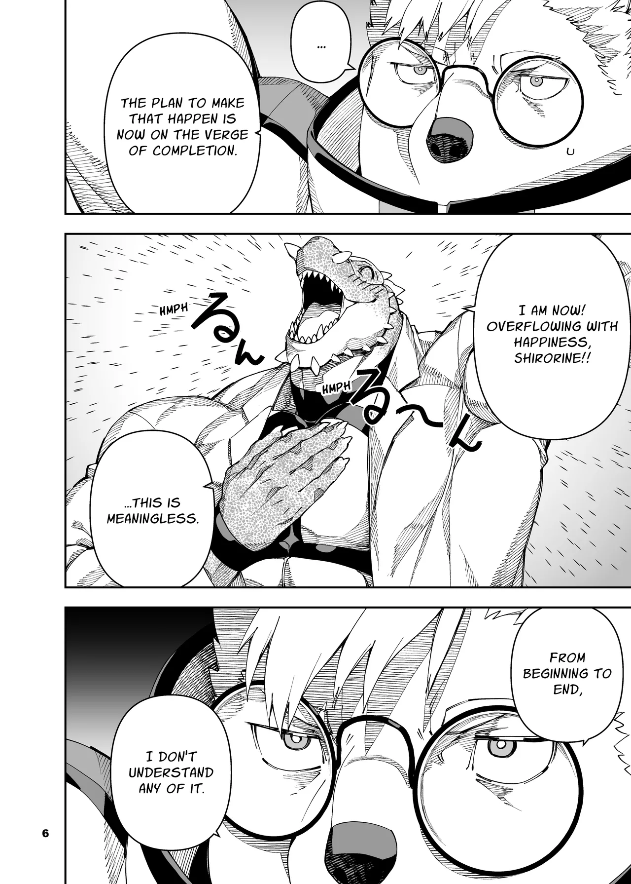 heroic story Chapter 1 - page 241