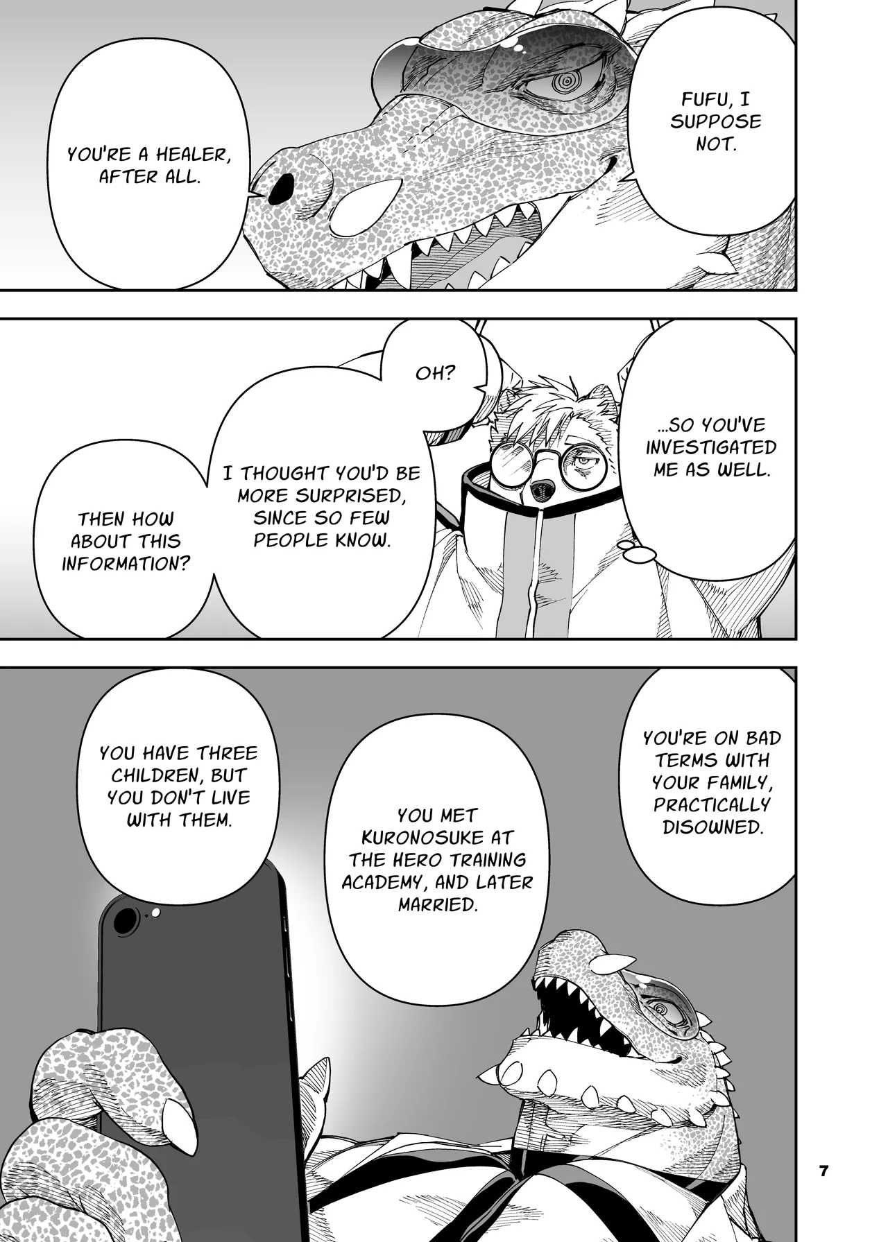 heroic story Chapter 1 - page 242