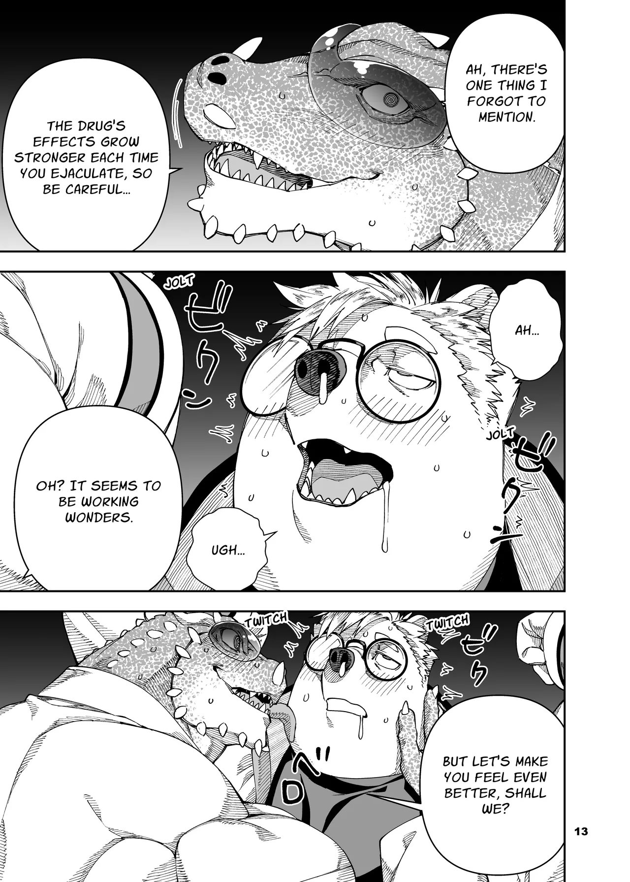 heroic story Chapter 1 - page 248