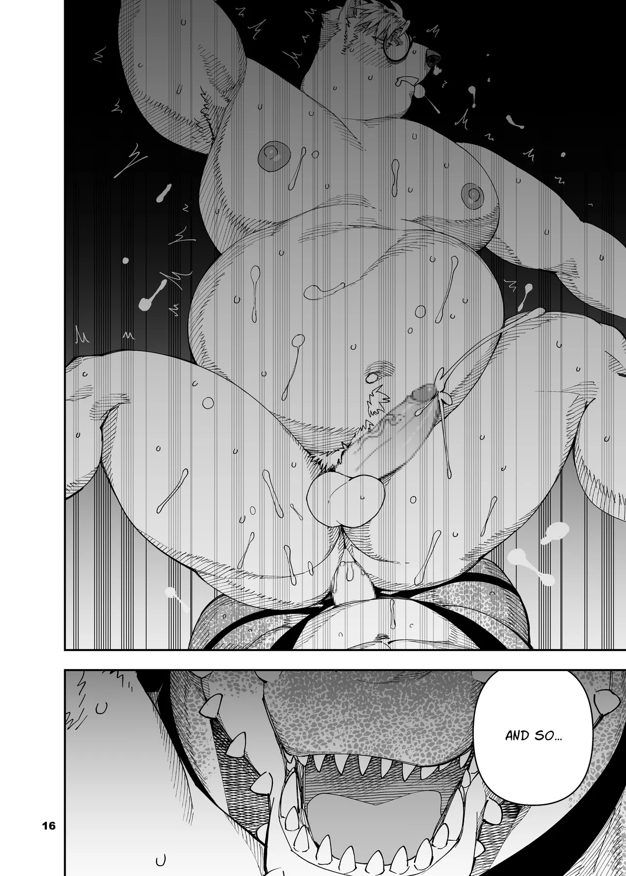 heroic story Chapter 1 - page 251