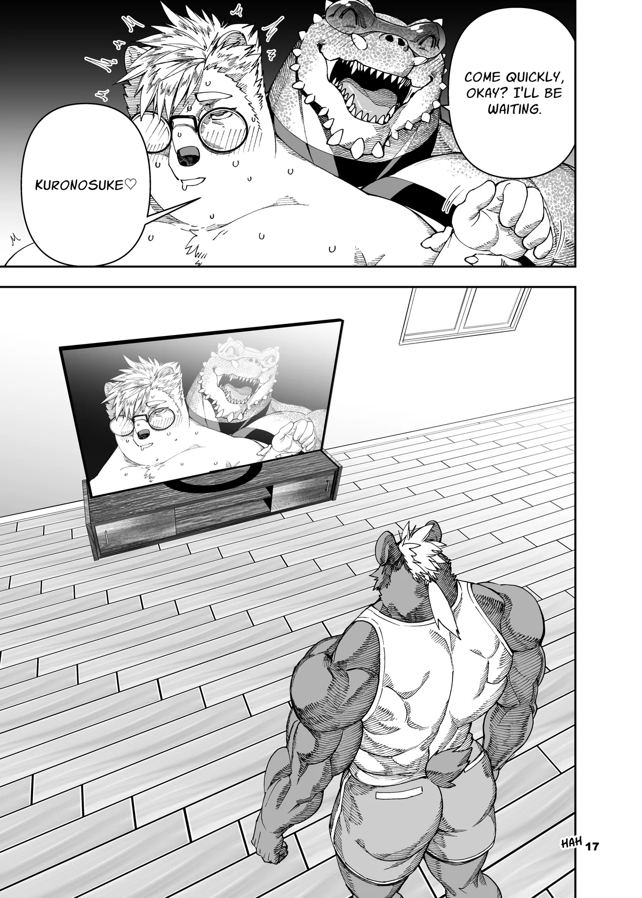 heroic story Chapter 1 - page 252