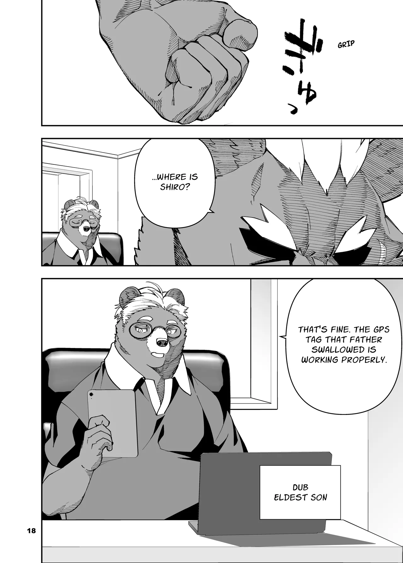 heroic story Chapter 1 - page 253