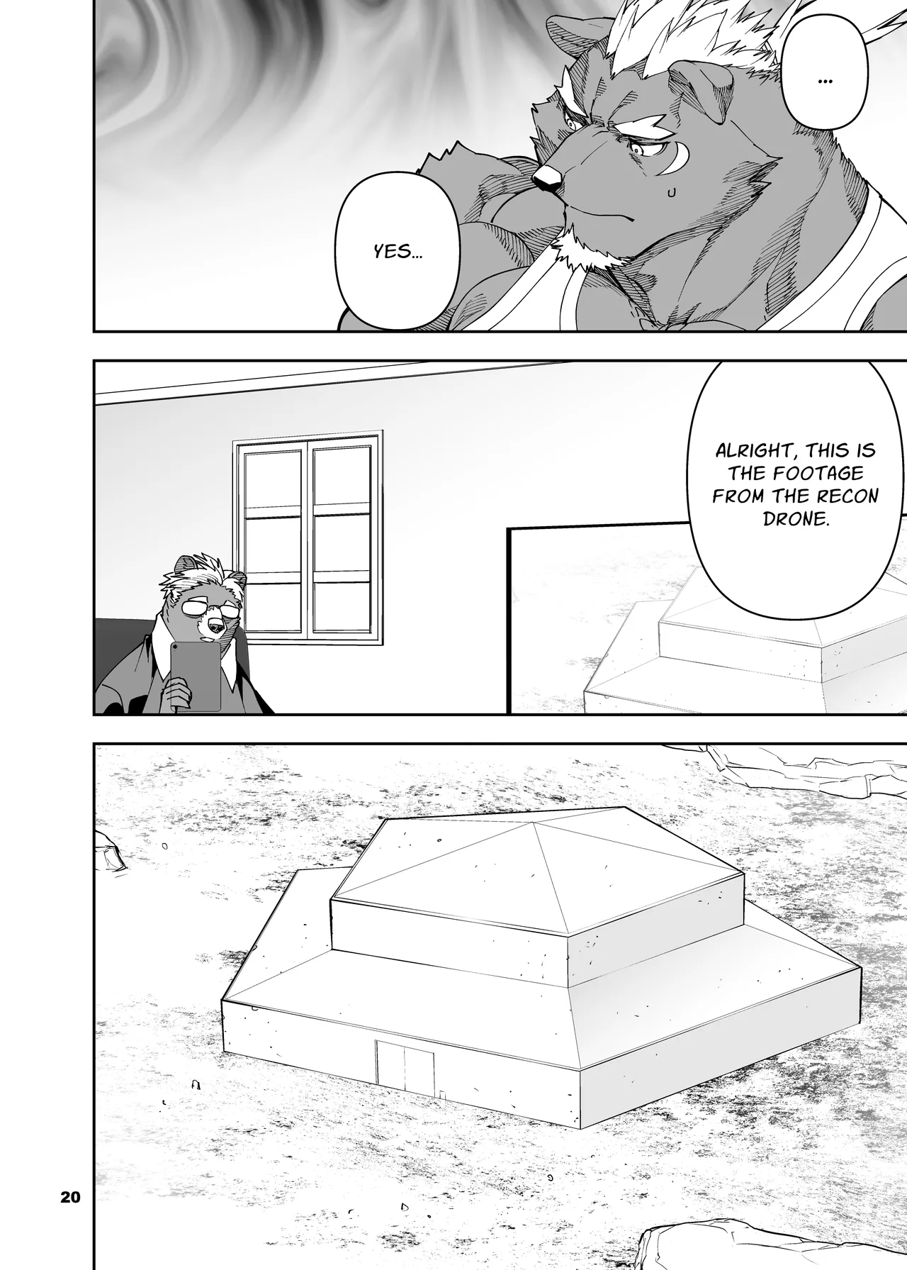 heroic story Chapter 1 - page 255