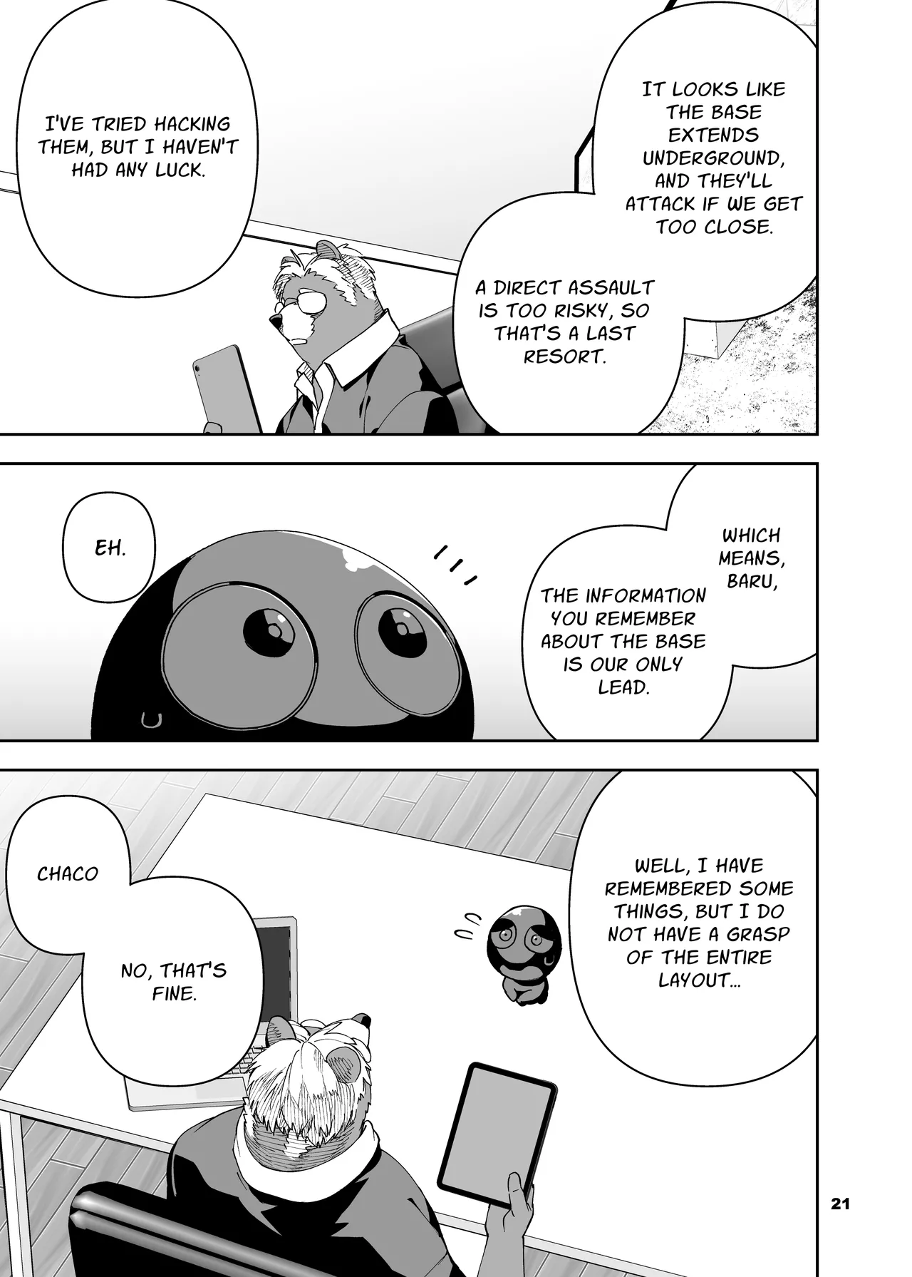 heroic story Chapter 1 - page 256