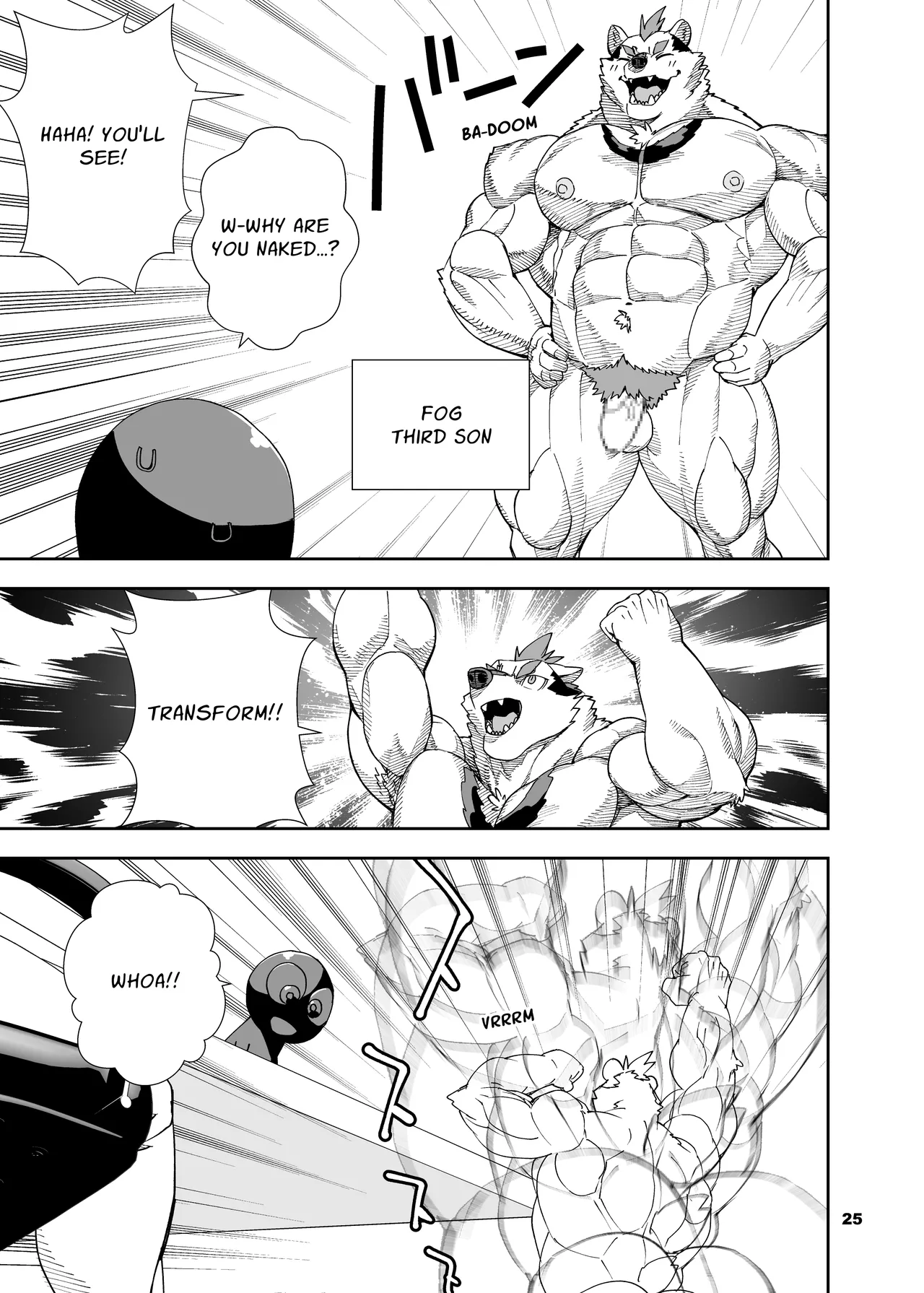 heroic story Chapter 1 - page 260