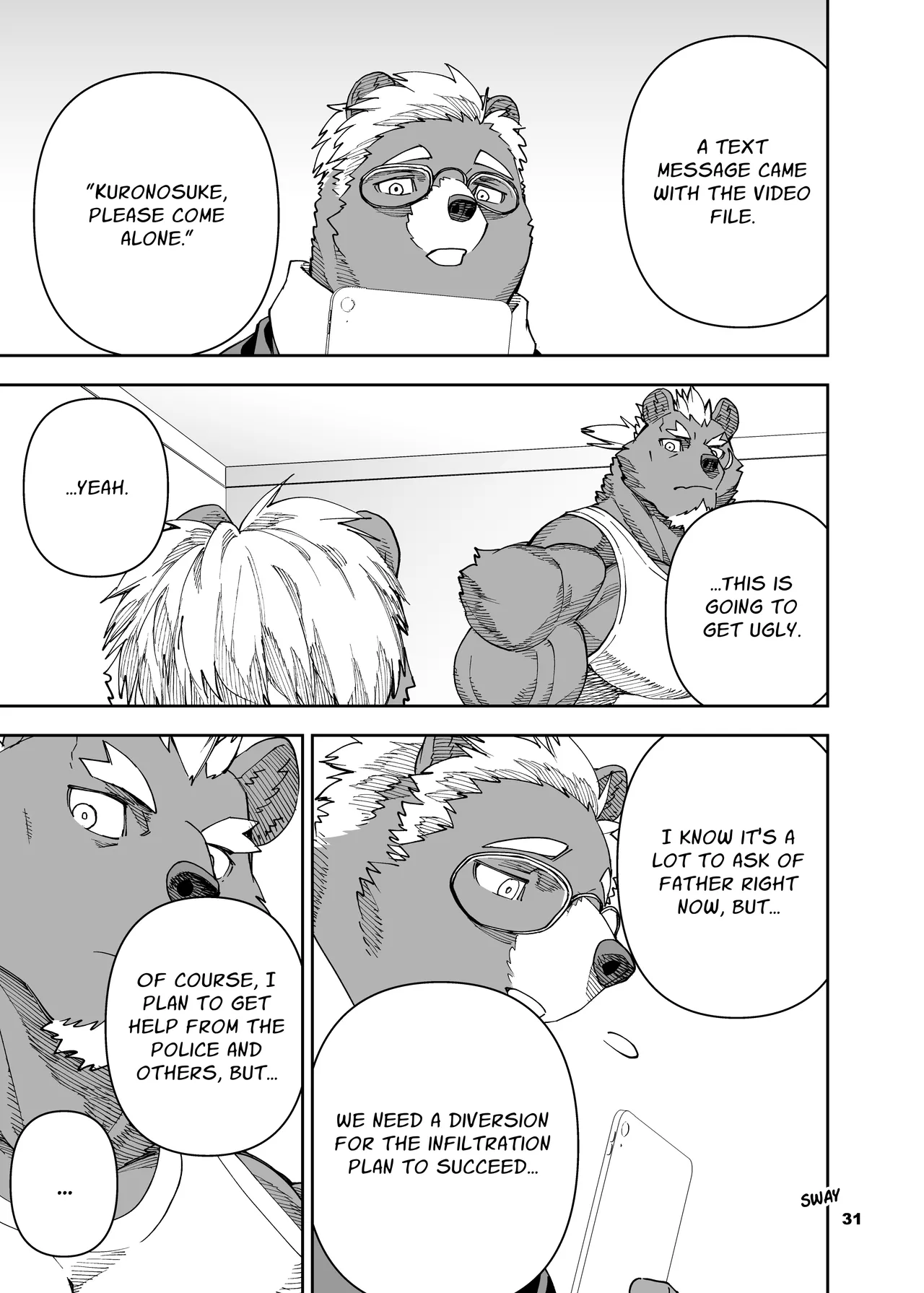 heroic story Chapter 1 - page 266