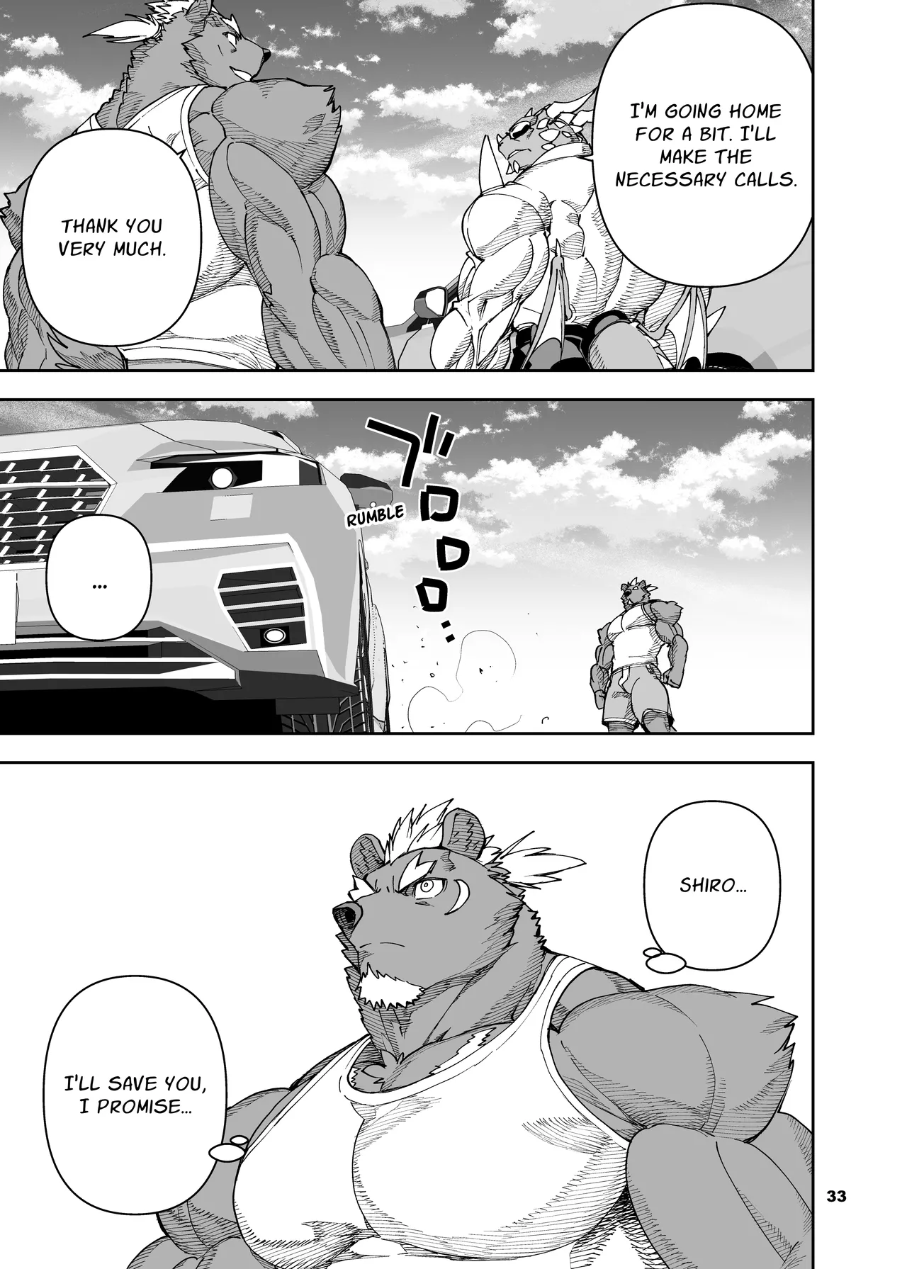 heroic story Chapter 1 - page 268