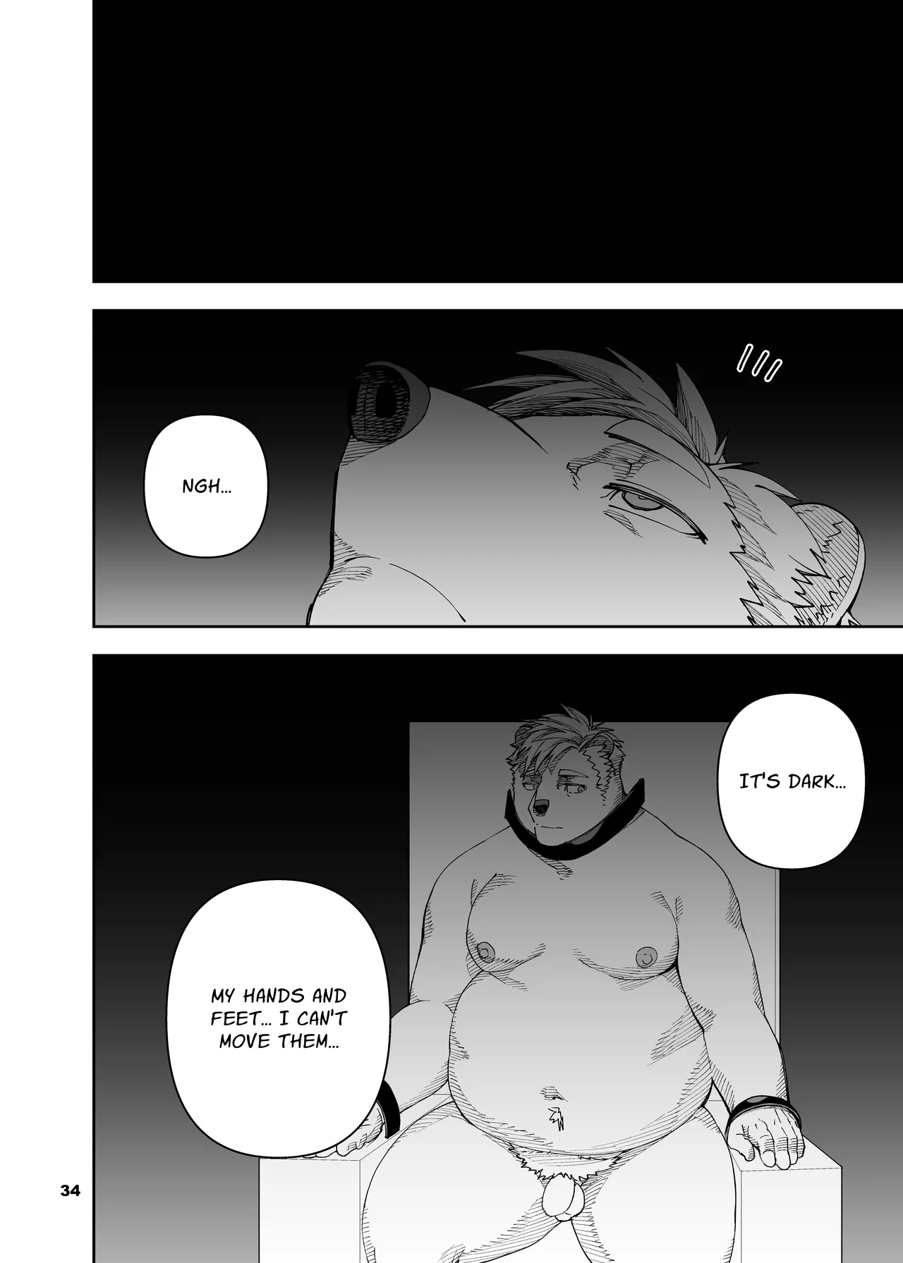 heroic story Chapter 1 - page 269