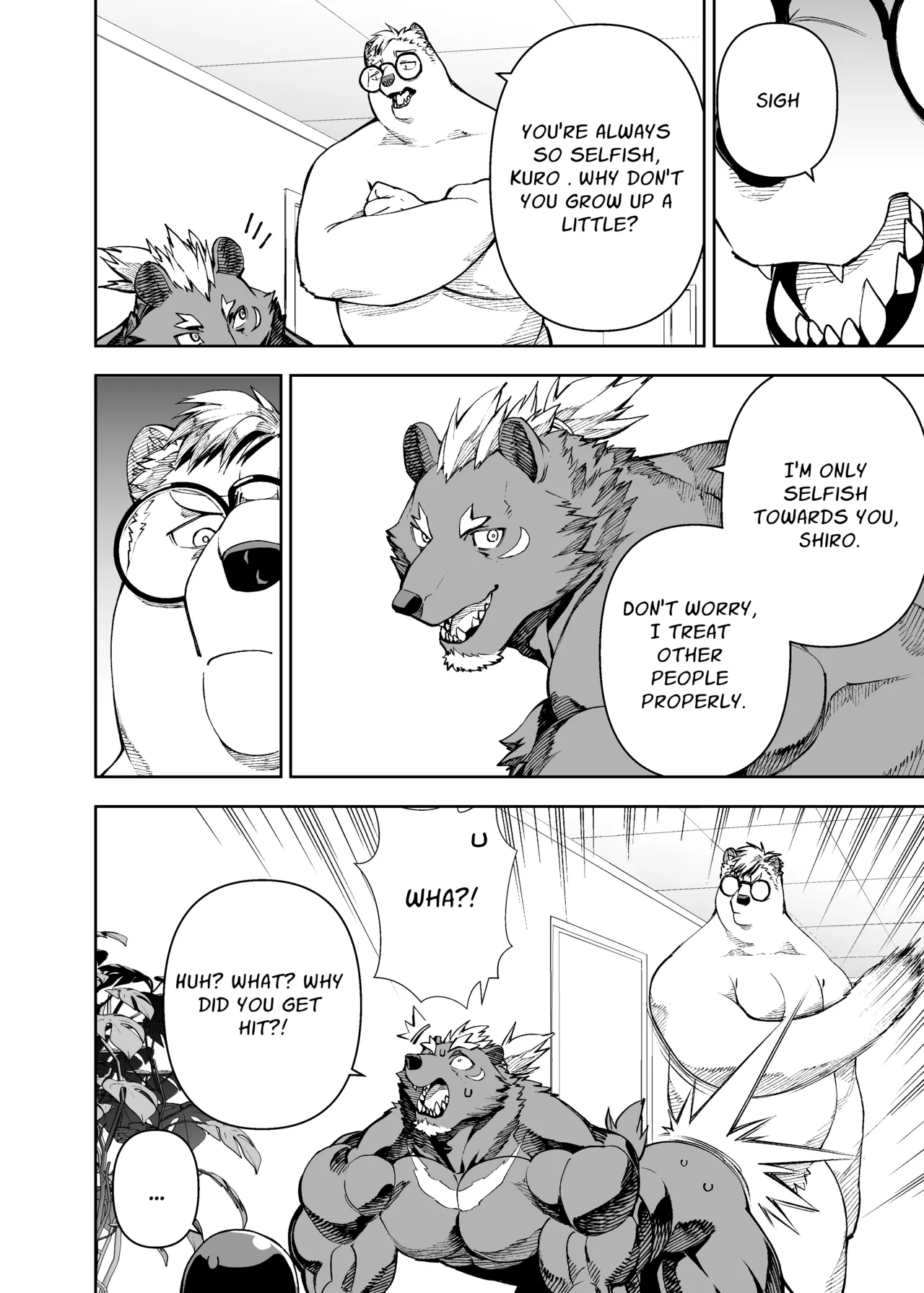 heroic story Chapter 1 - page 27