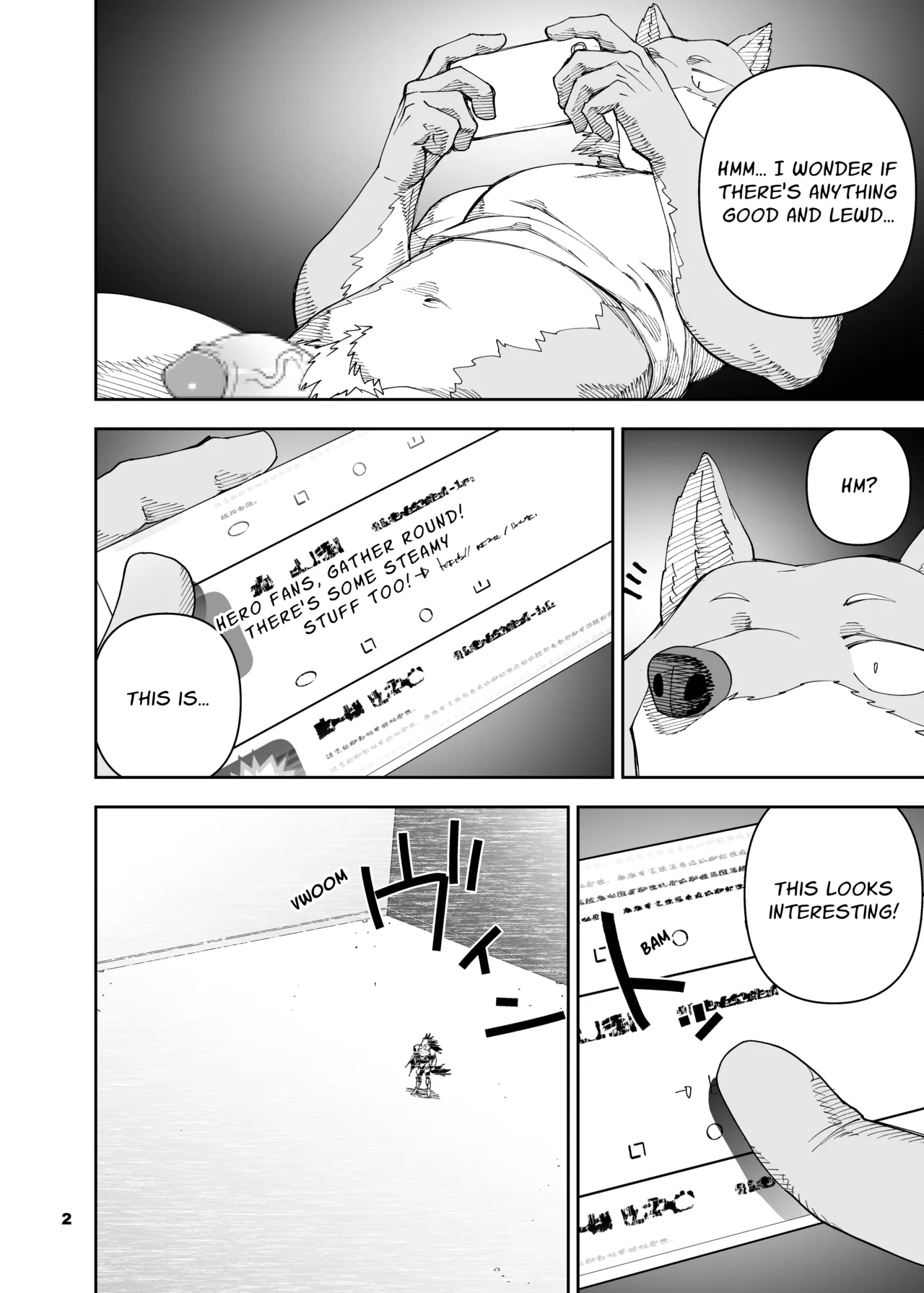 heroic story Chapter 1 - page 274