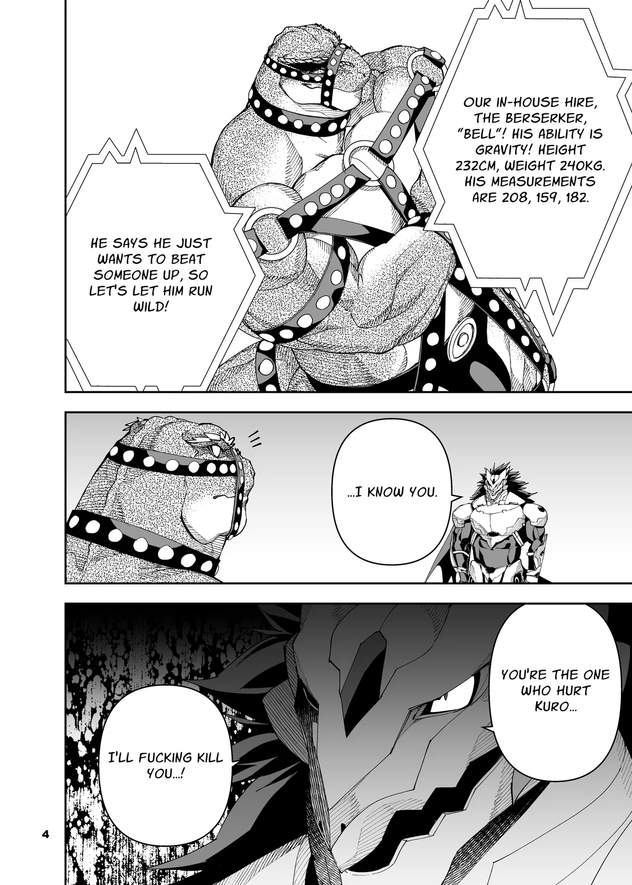 heroic story Chapter 1 - page 276