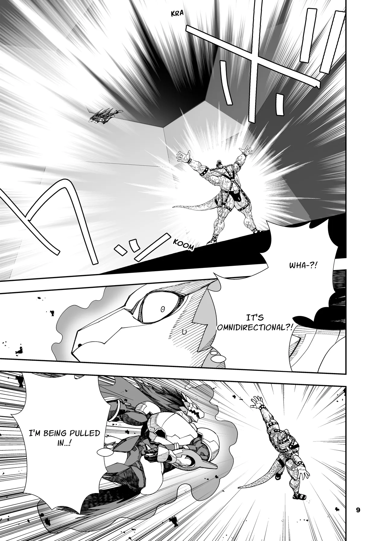 heroic story Chapter 1 - page 281