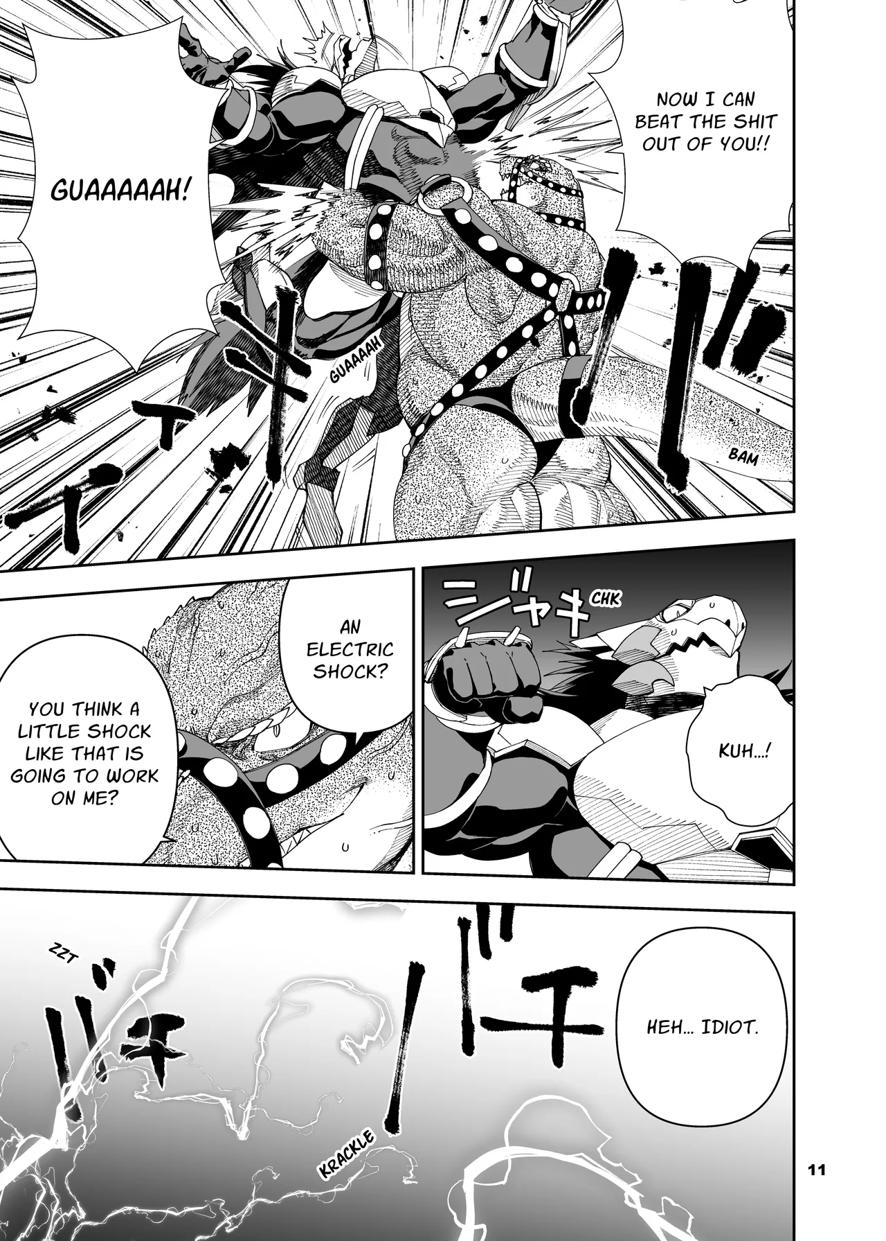 heroic story Chapter 1 - page 283