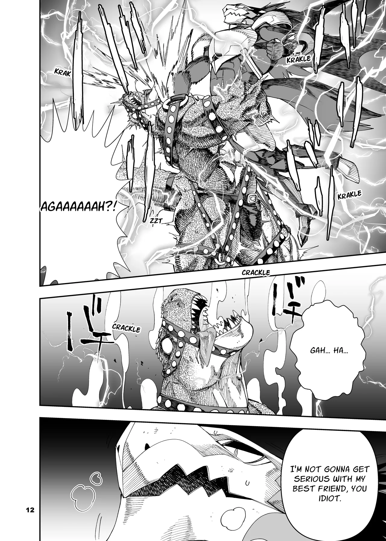 heroic story Chapter 1 - page 284