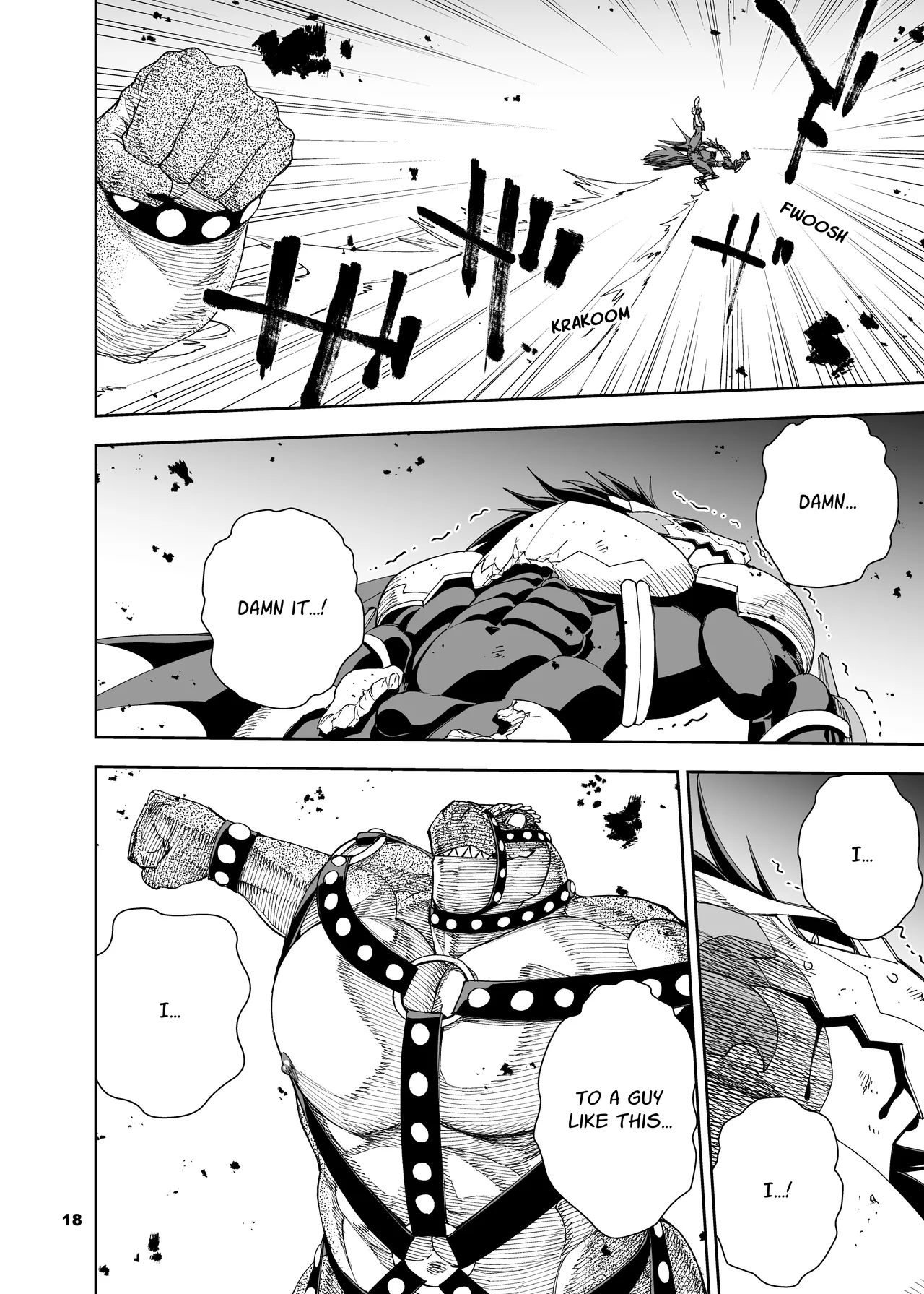 heroic story Chapter 1 - page 290