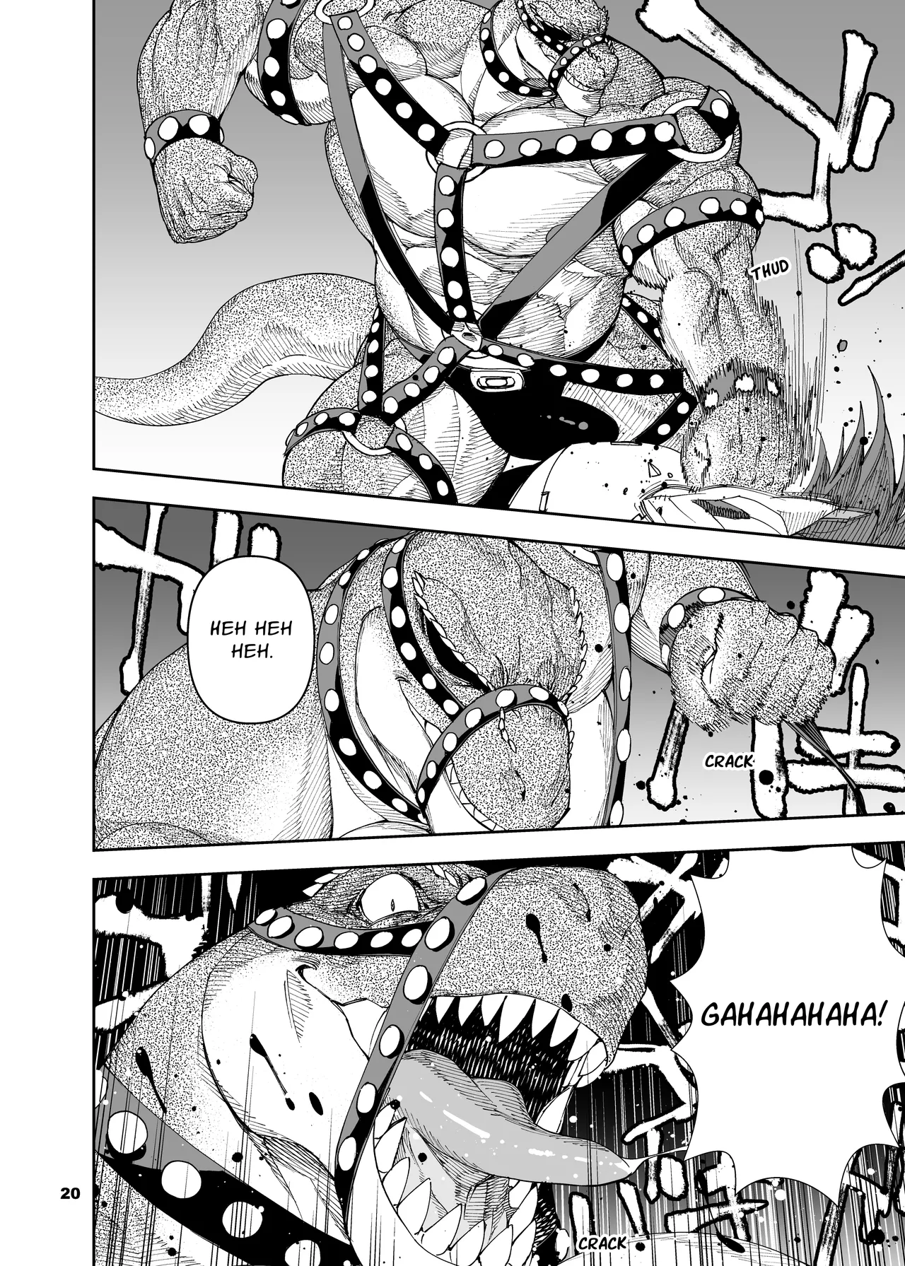 heroic story Chapter 1 - page 292