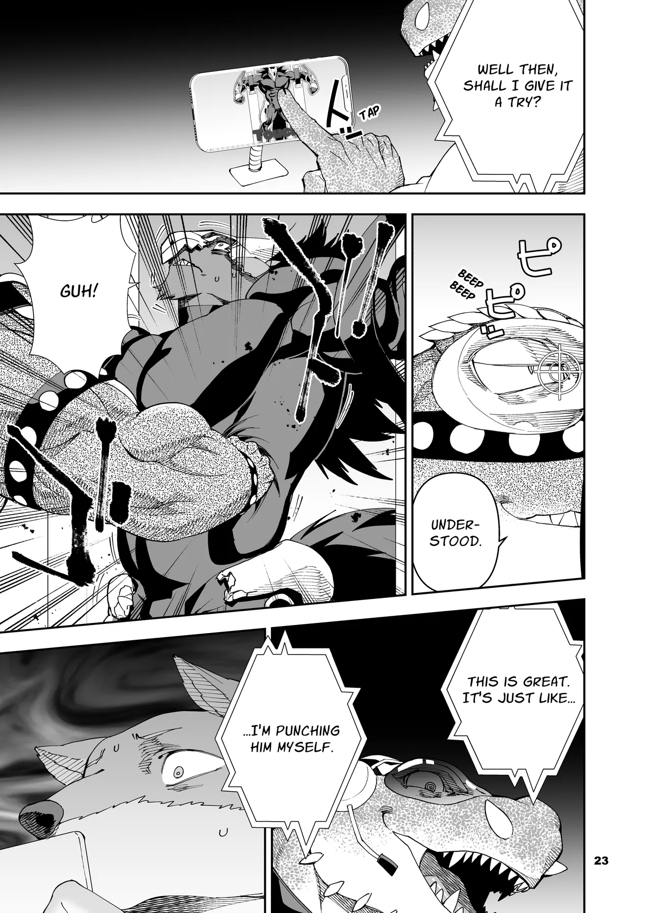 heroic story Chapter 1 - page 295