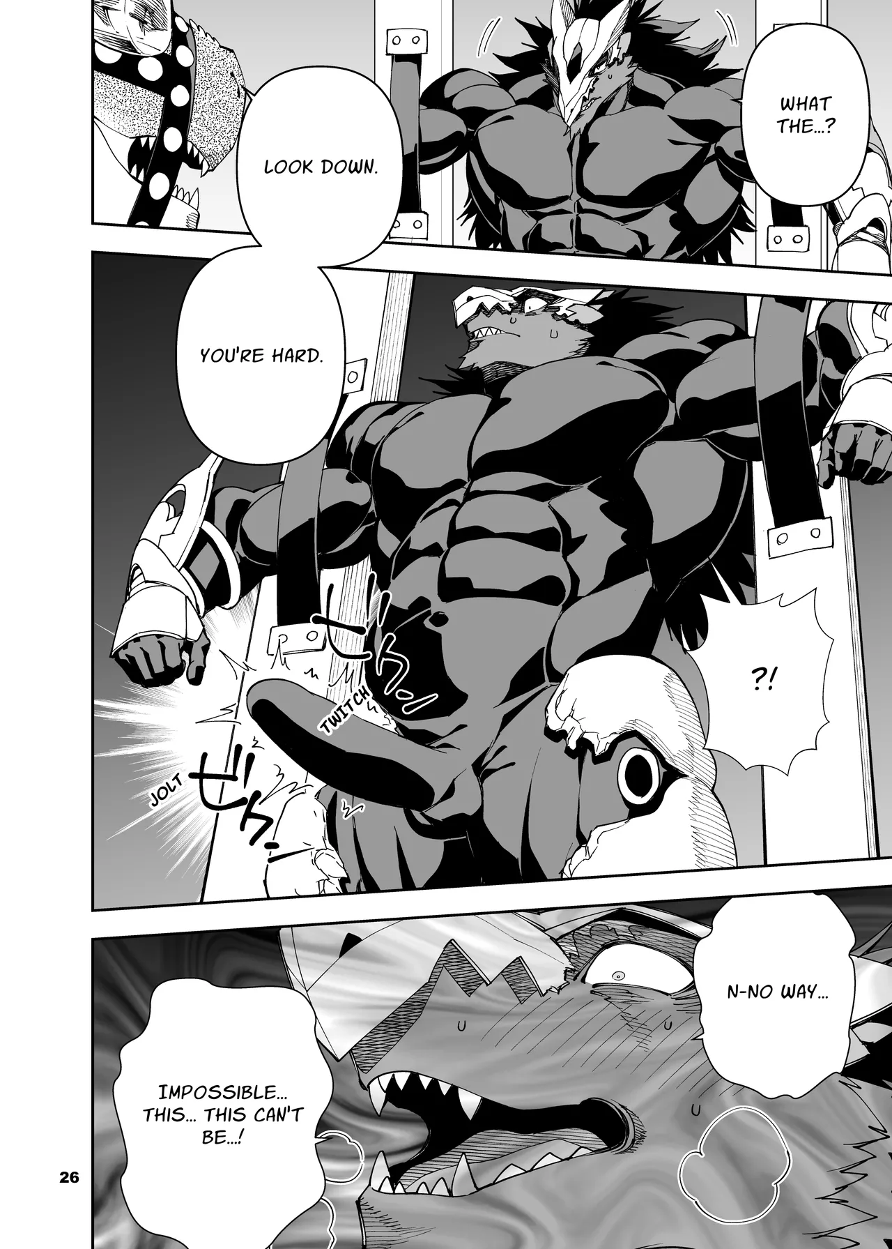 heroic story Chapter 1 - page 298