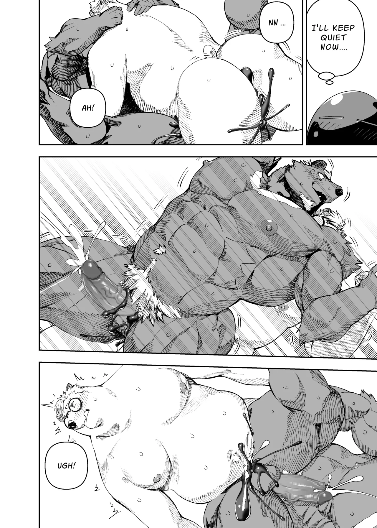 heroic story Chapter 1 - page 31