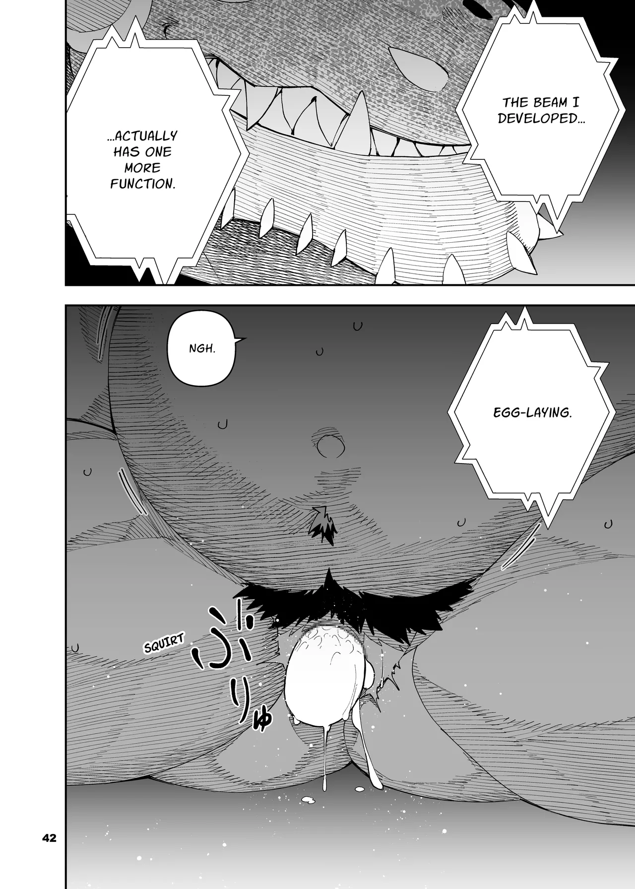 heroic story Chapter 1 - page 314