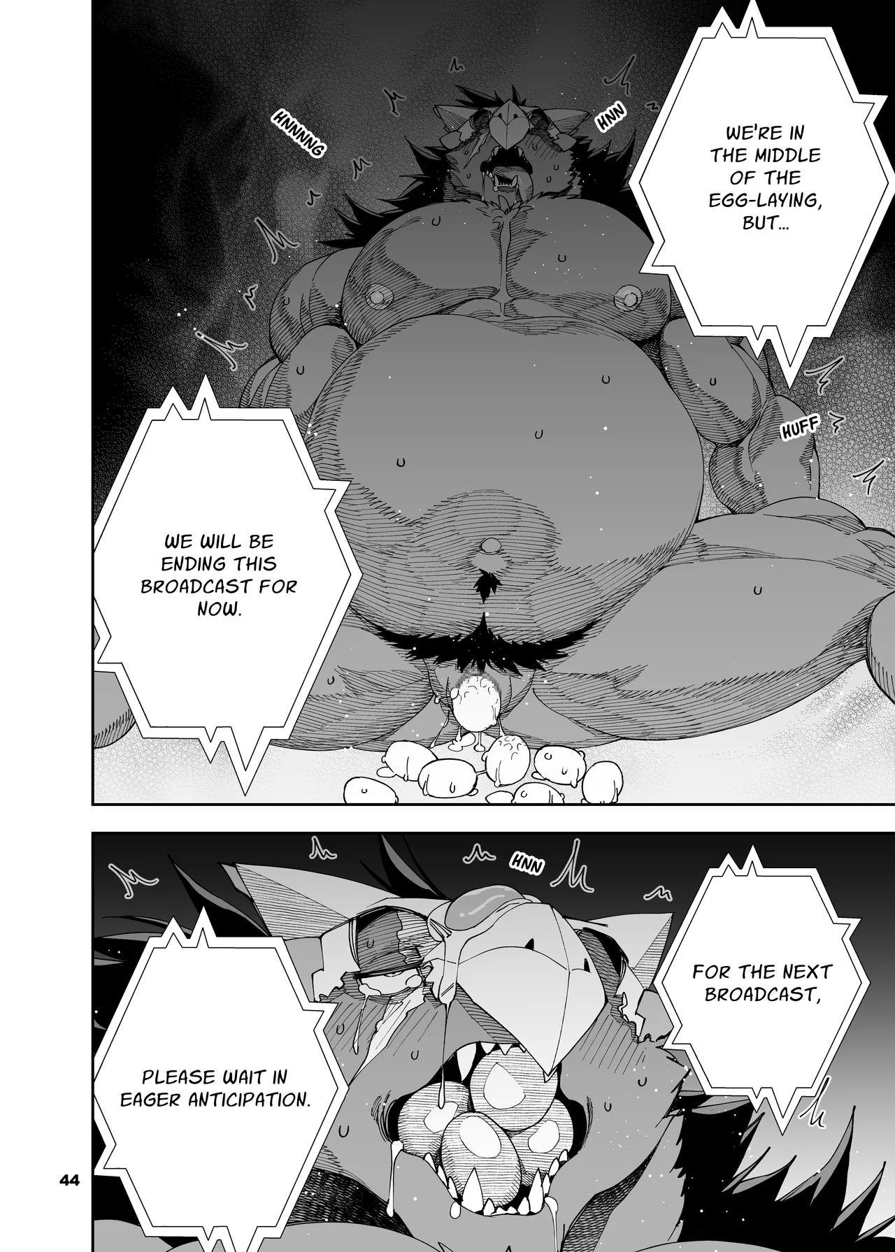 heroic story Chapter 1 - page 316