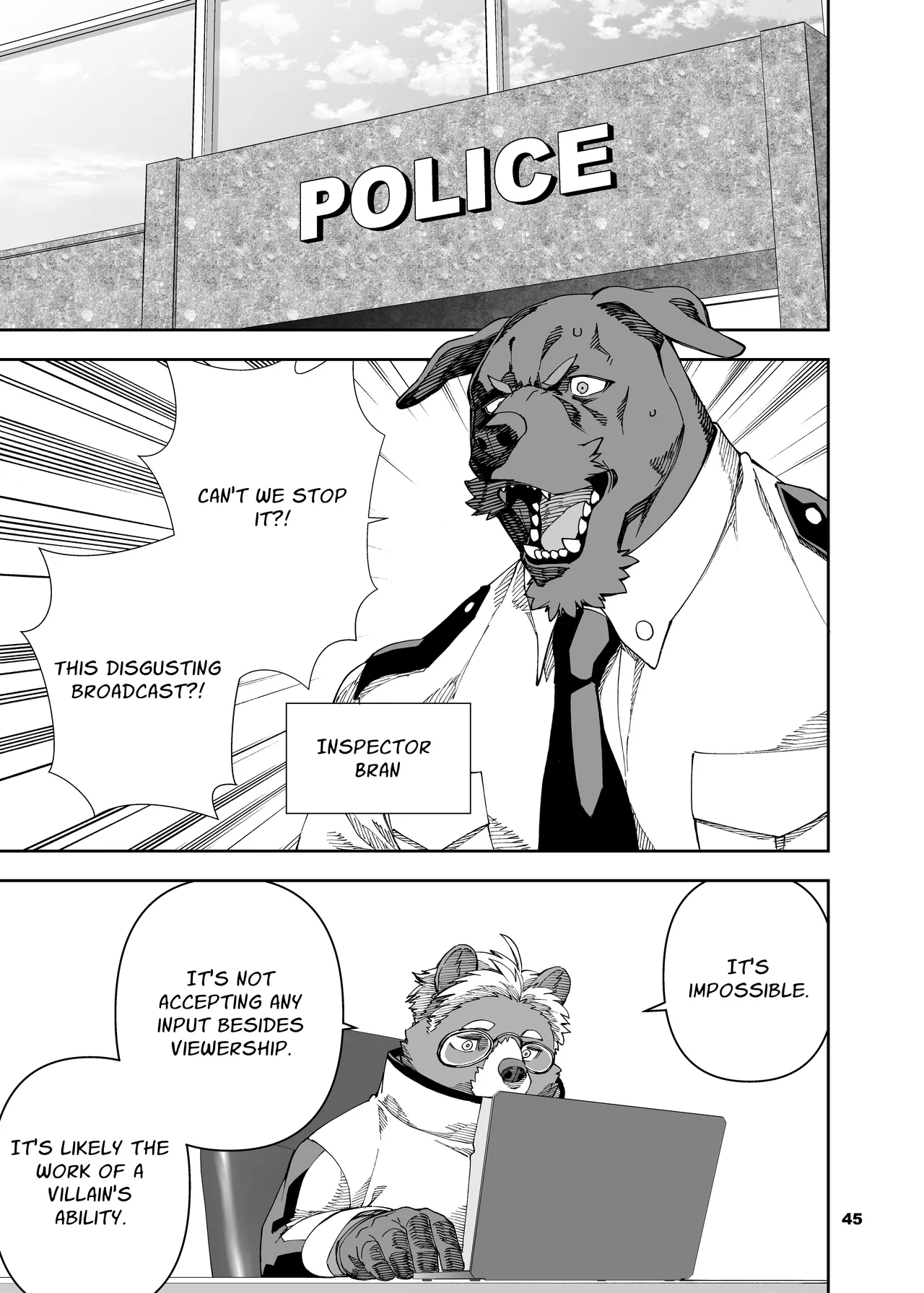 heroic story Chapter 1 - page 317