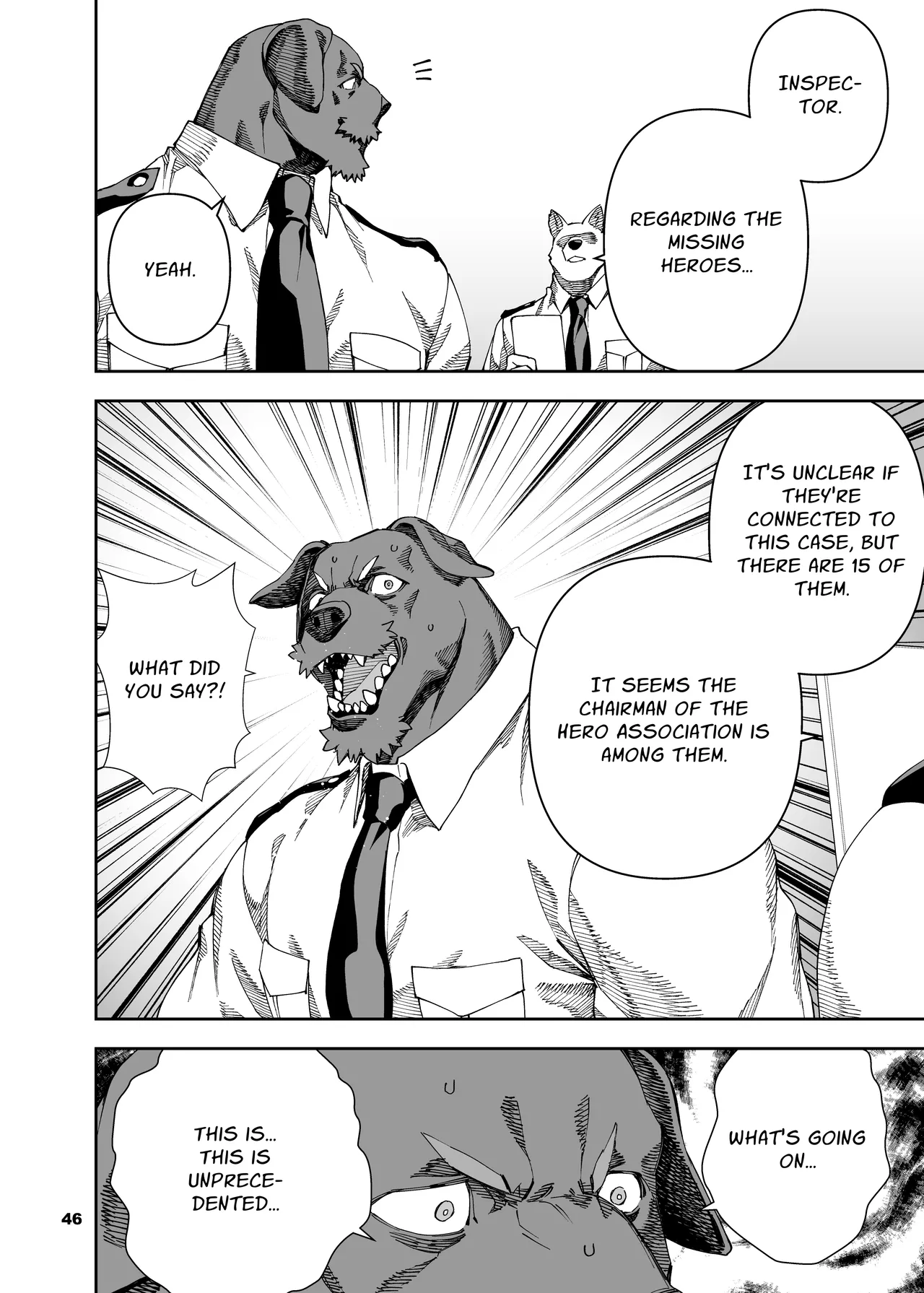 heroic story Chapter 1 - page 318