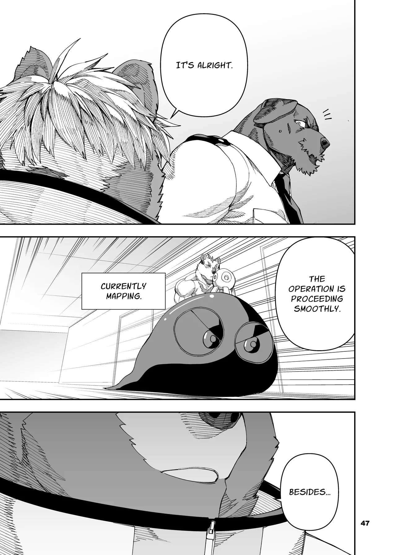 heroic story Chapter 1 - page 319