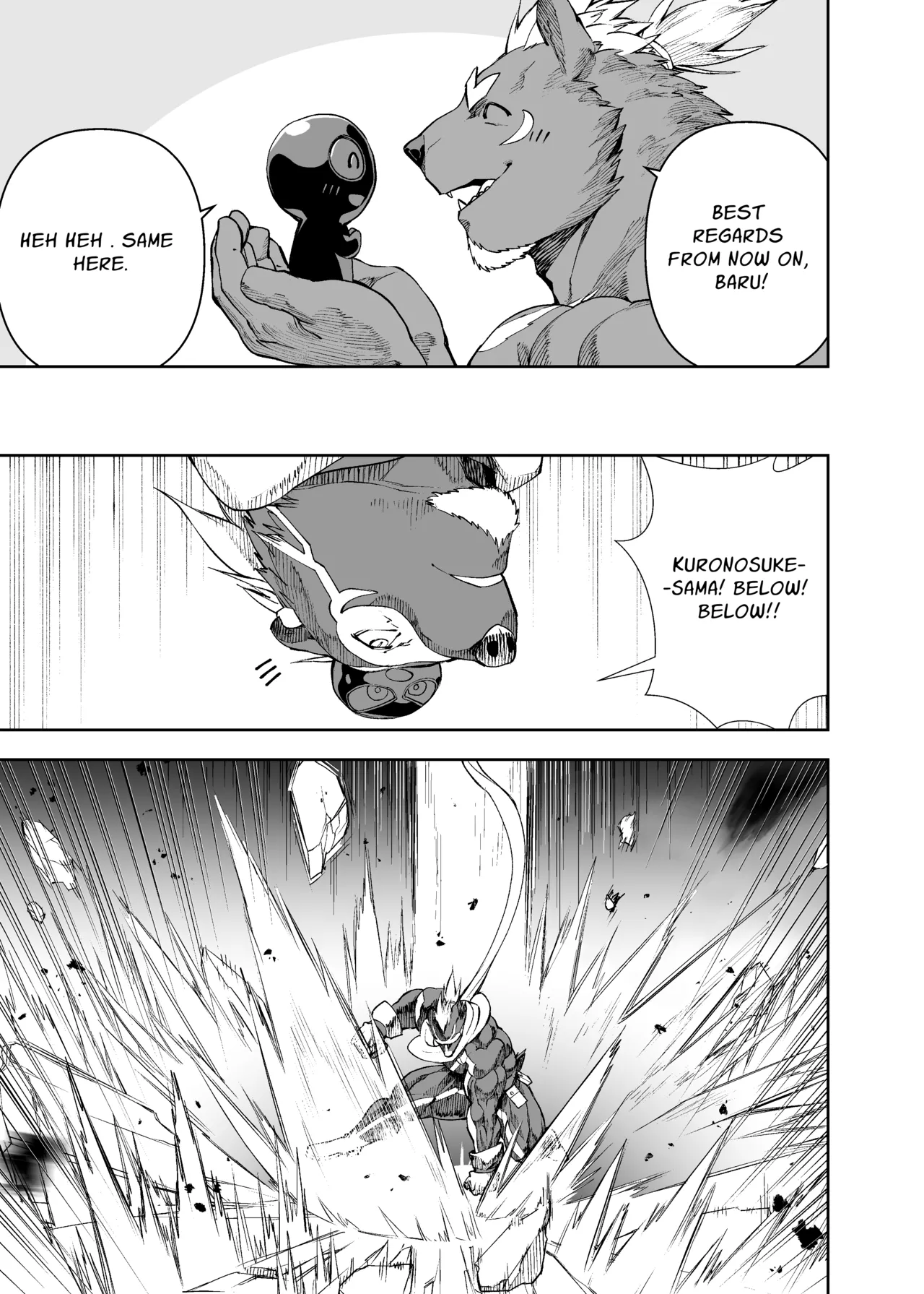 heroic story Chapter 1 - page 42