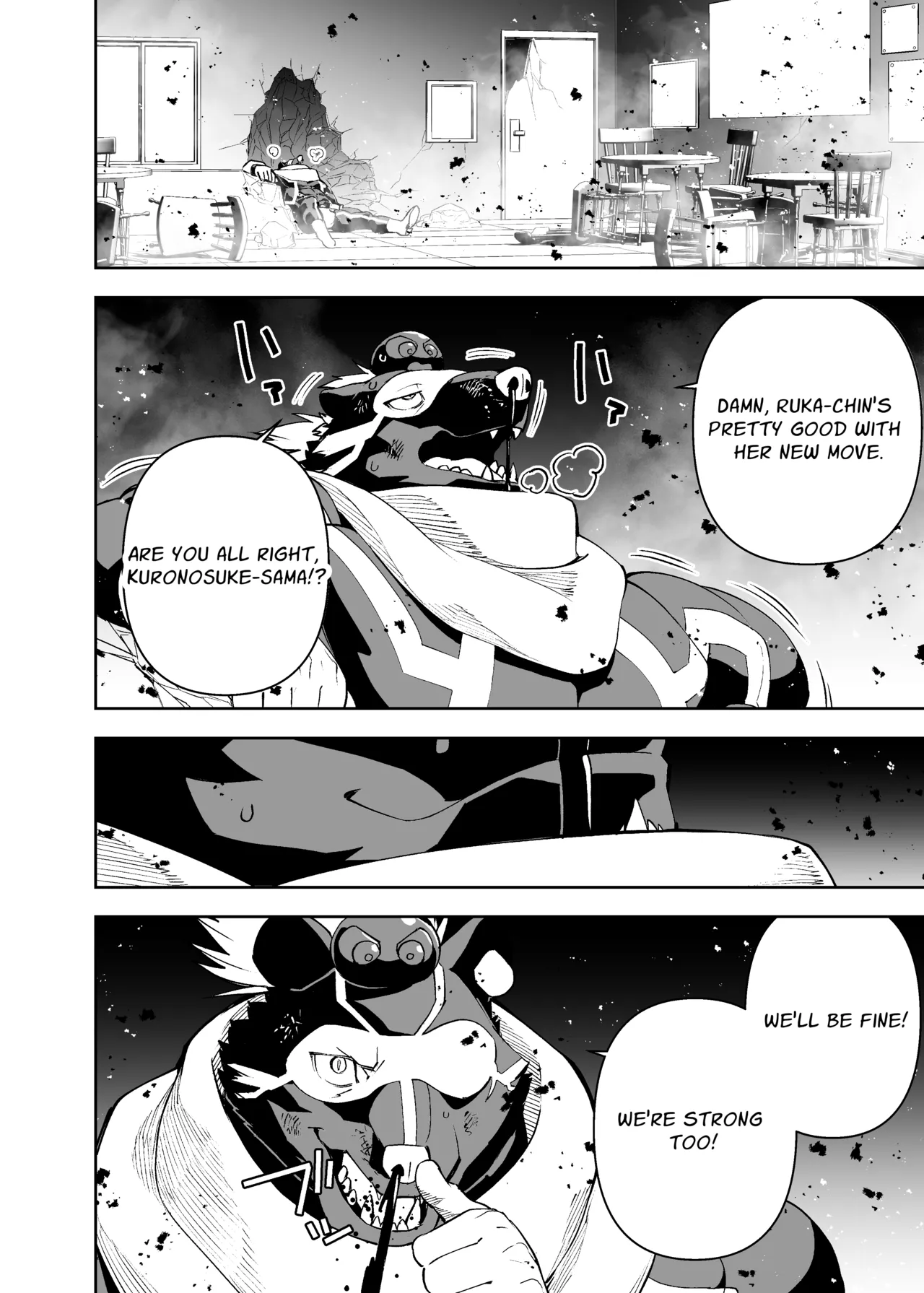 heroic story Chapter 1 - page 56