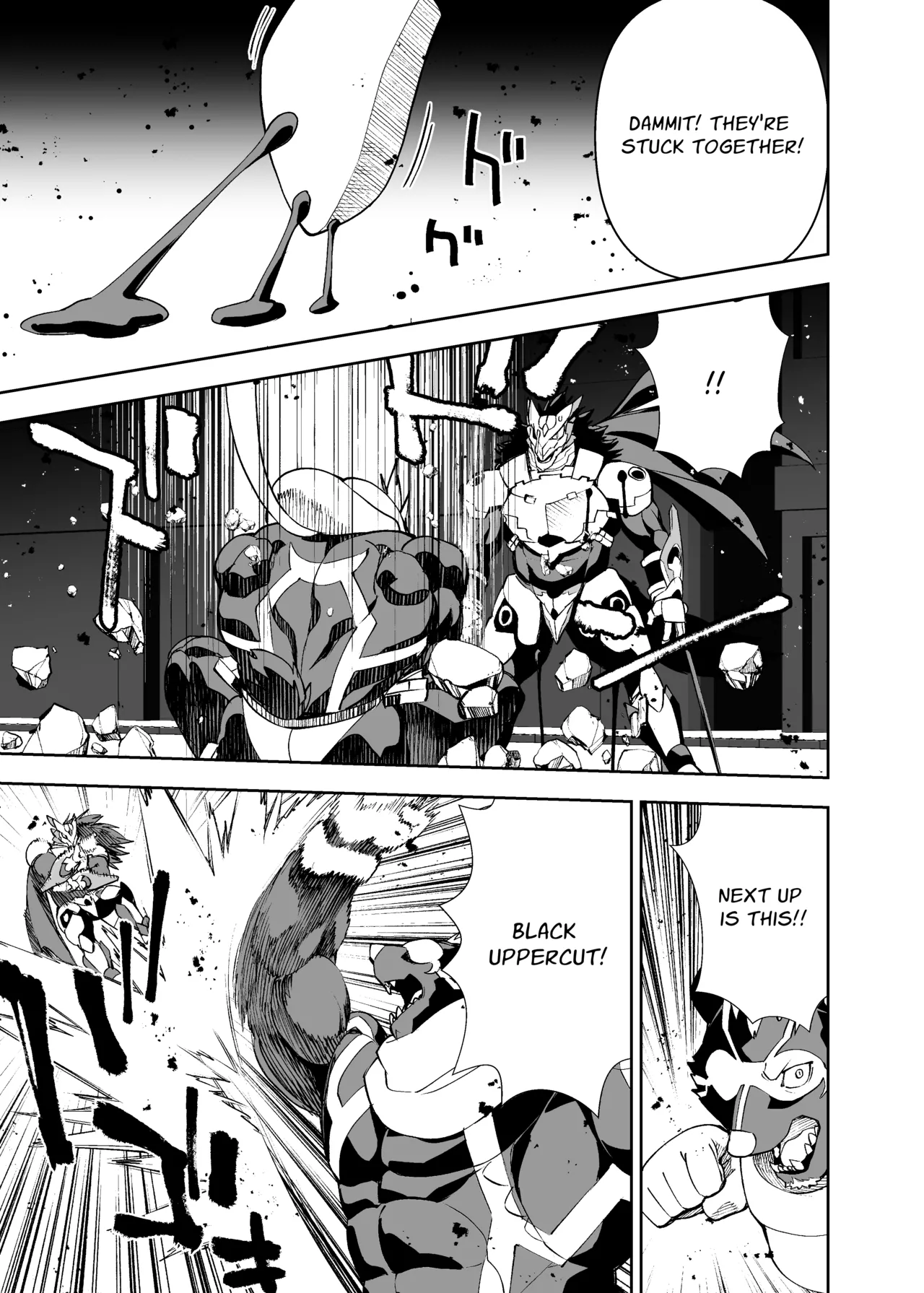 heroic story Chapter 1 - page 59