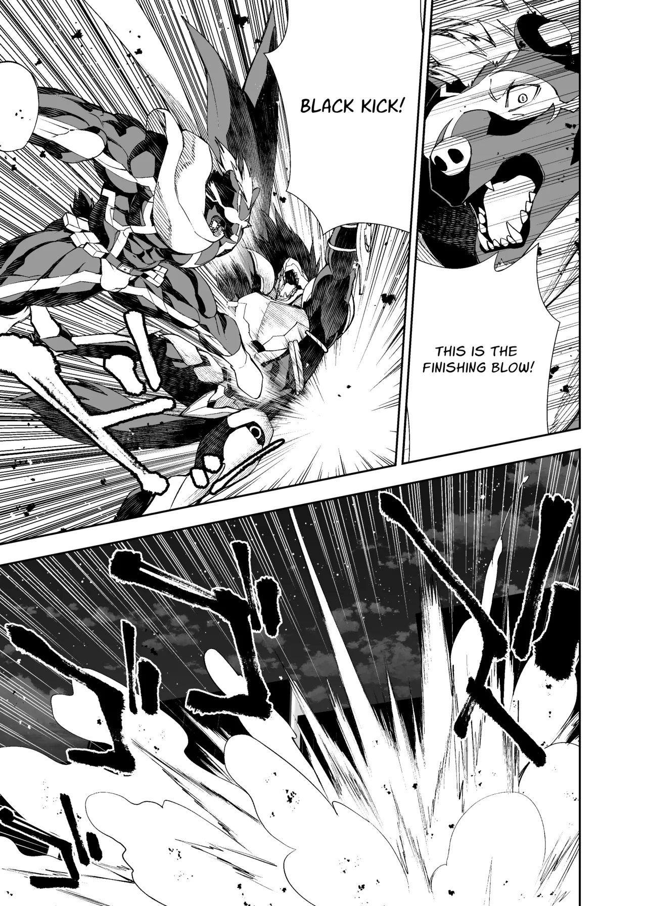 heroic story Chapter 1 - page 61