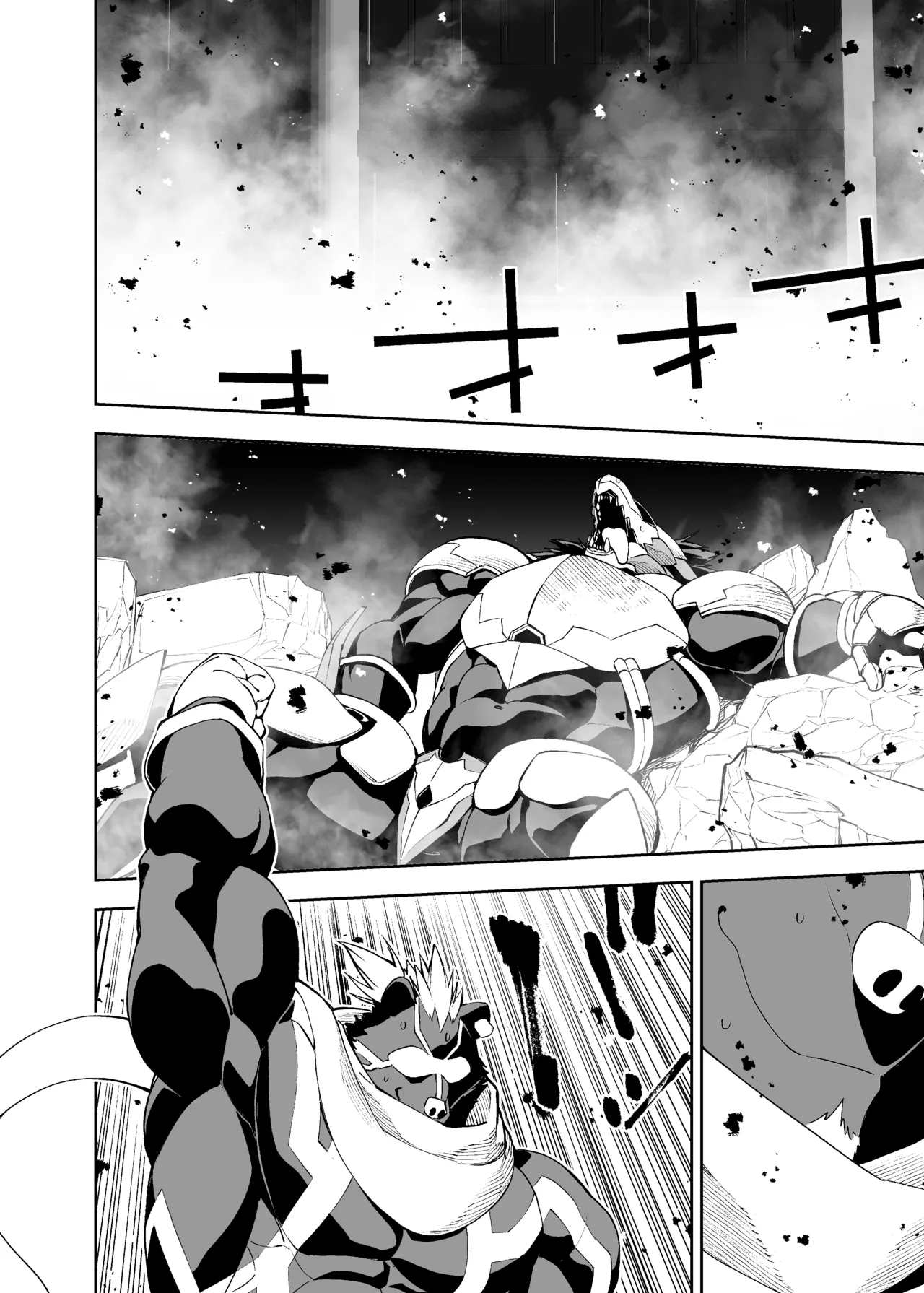 heroic story Chapter 1 - page 62