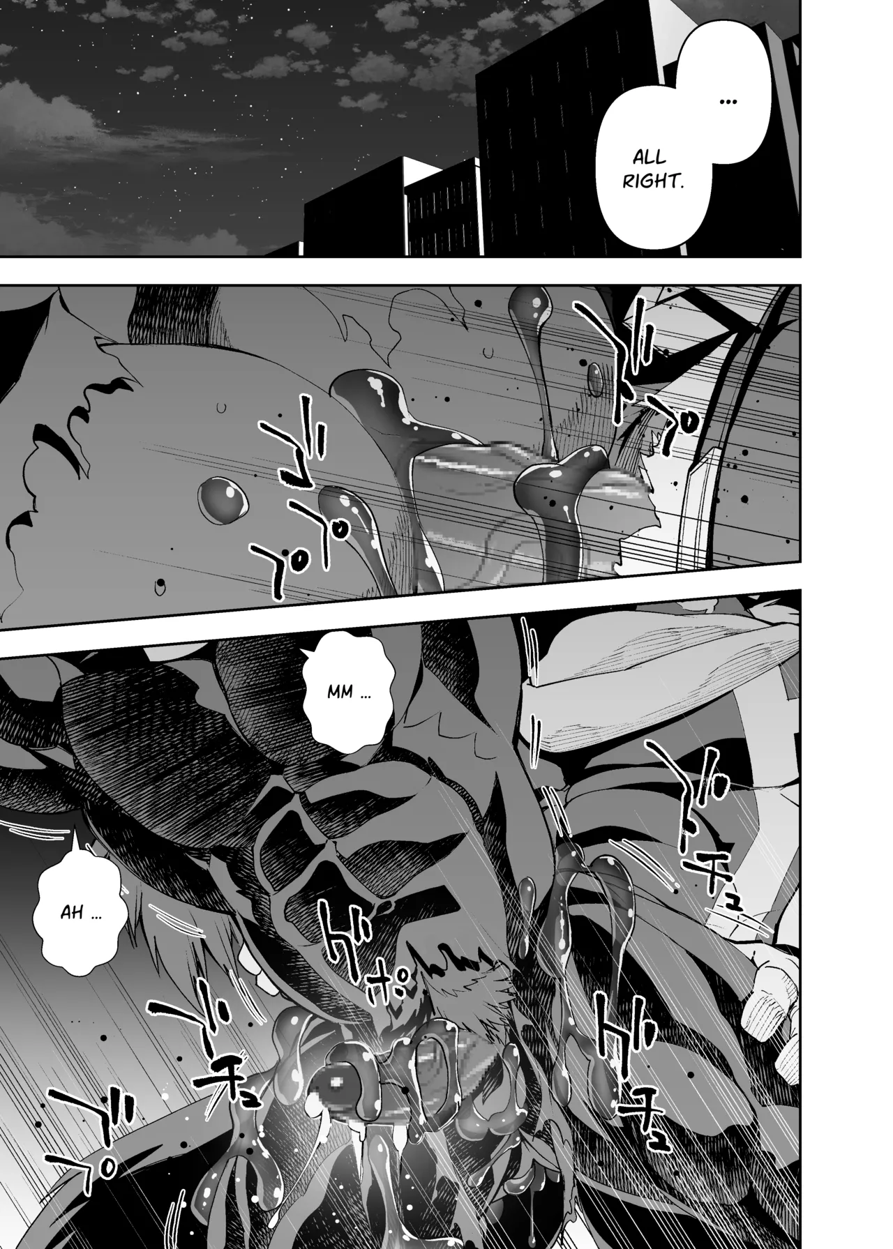 heroic story Chapter 1 - page 73