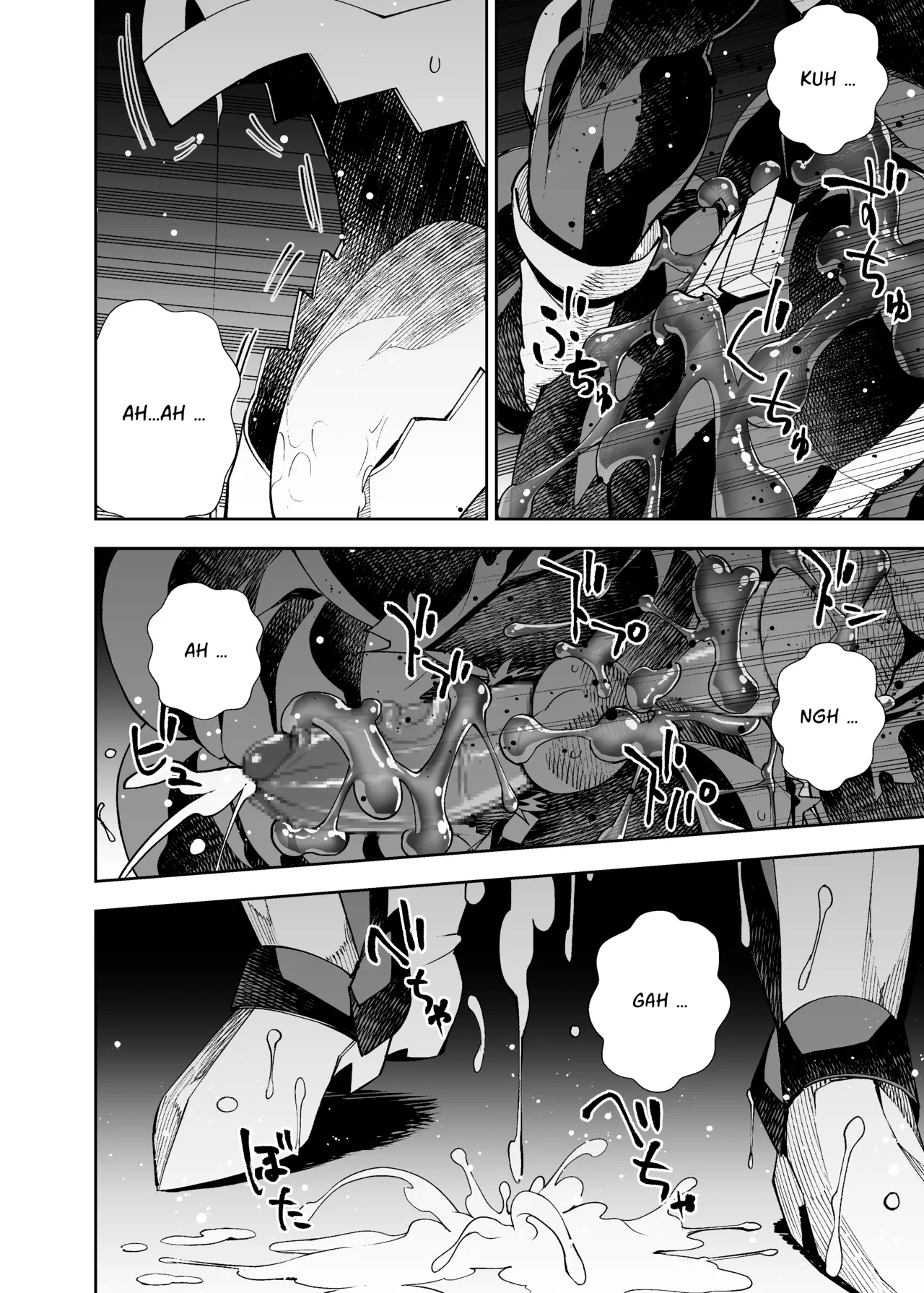 heroic story Chapter 1 - page 74