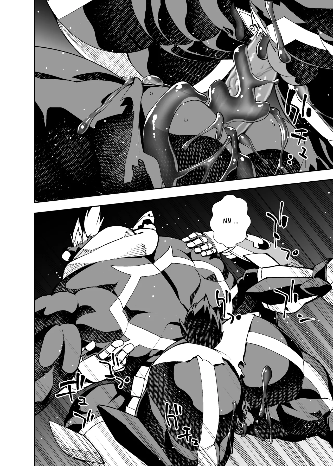 heroic story Chapter 1 - page 78