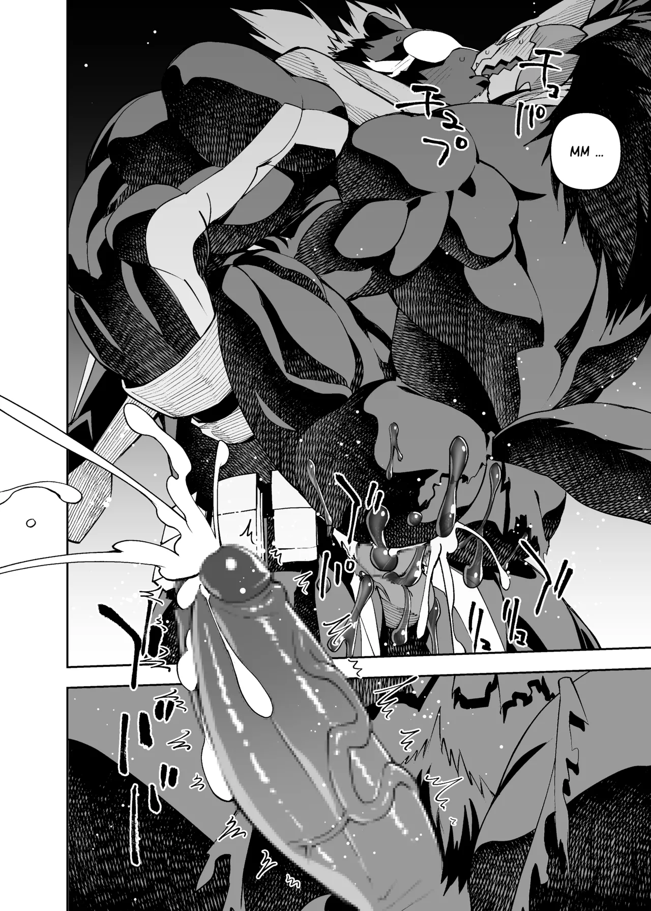 heroic story Chapter 1 - page 80