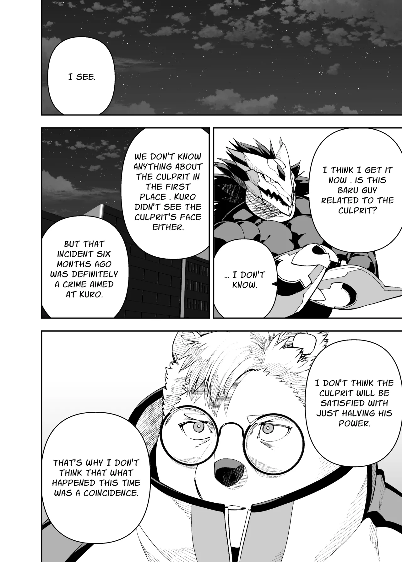 heroic story Chapter 1 - page 86