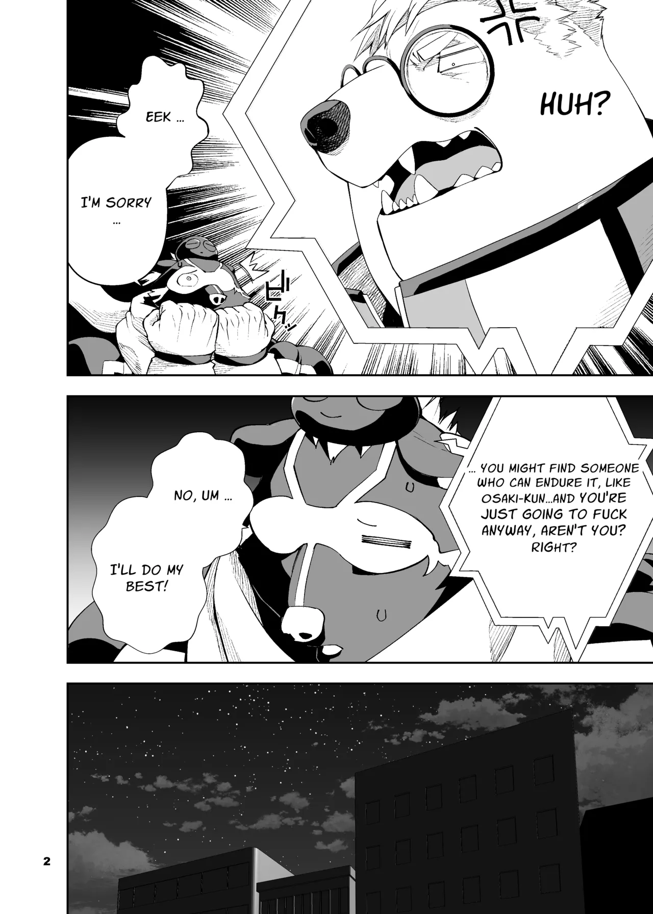 heroic story Chapter 1 - page 92