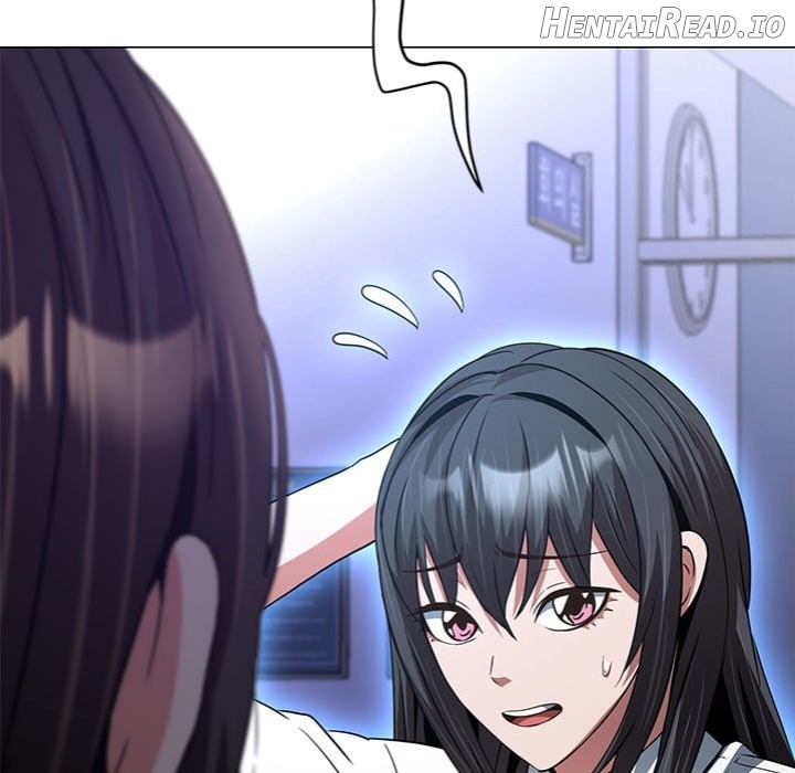 My Gangster Girlfriend Chapter 39 - page 233