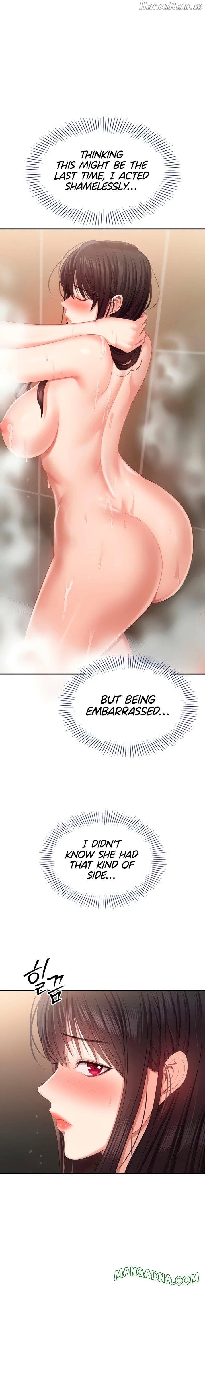 Reversed Virtues Chapter 33 - page 12