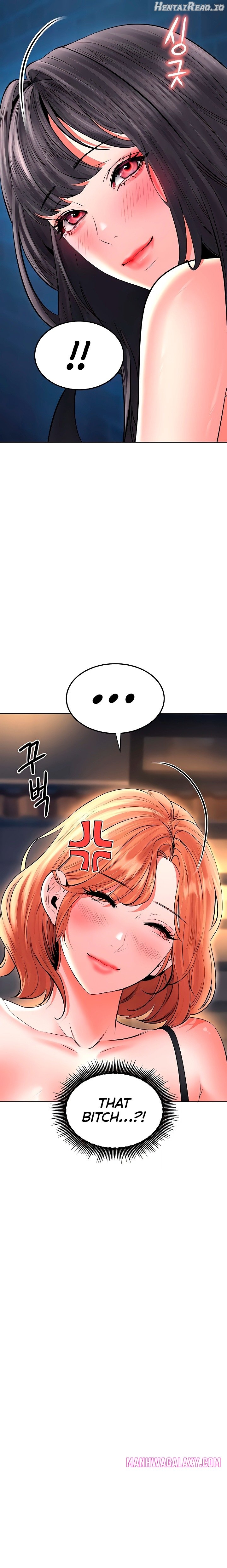 The Inheritor Chapter 27 - page 16
