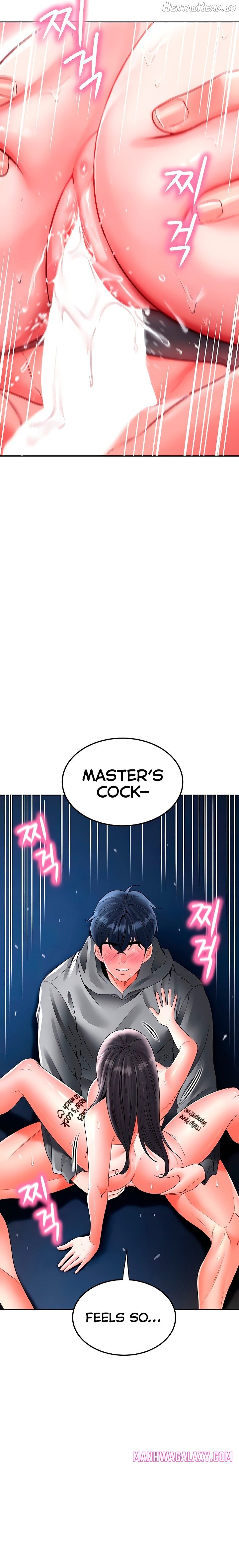 The Inheritor Chapter 27 - page 24