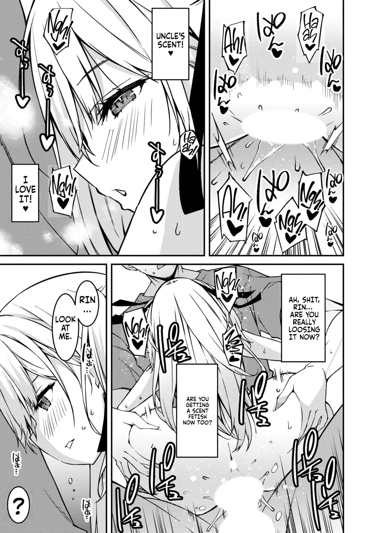 Namaiki Gyaru ni Zako Atsukai Sareta Ore ~ Meikko ga Guigui Kuru! Chapter 1-7 - page 126