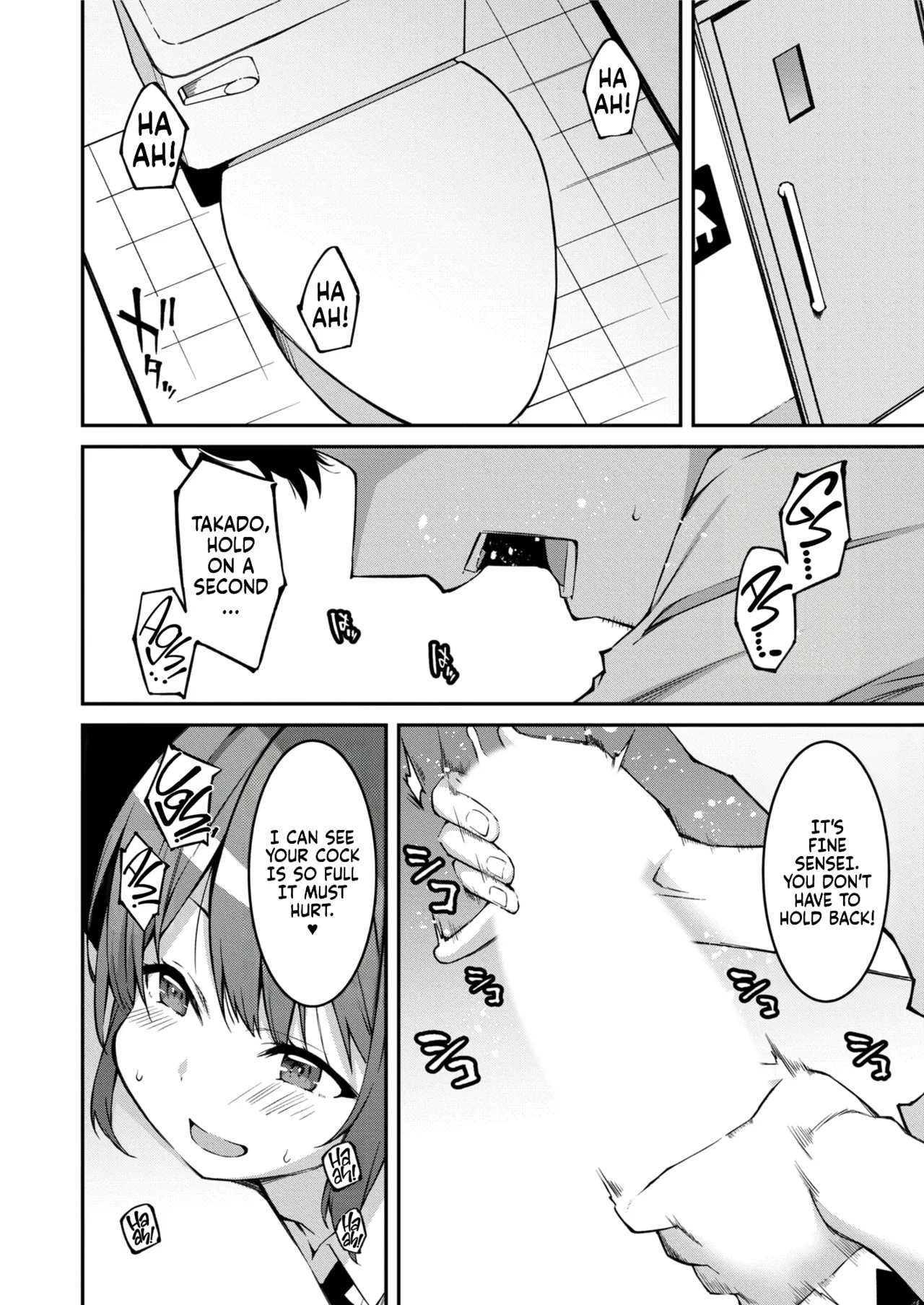 Namaiki Gyaru ni Zako Atsukai Sareta Ore ~ Meikko ga Guigui Kuru! Chapter 1-7 - page 134