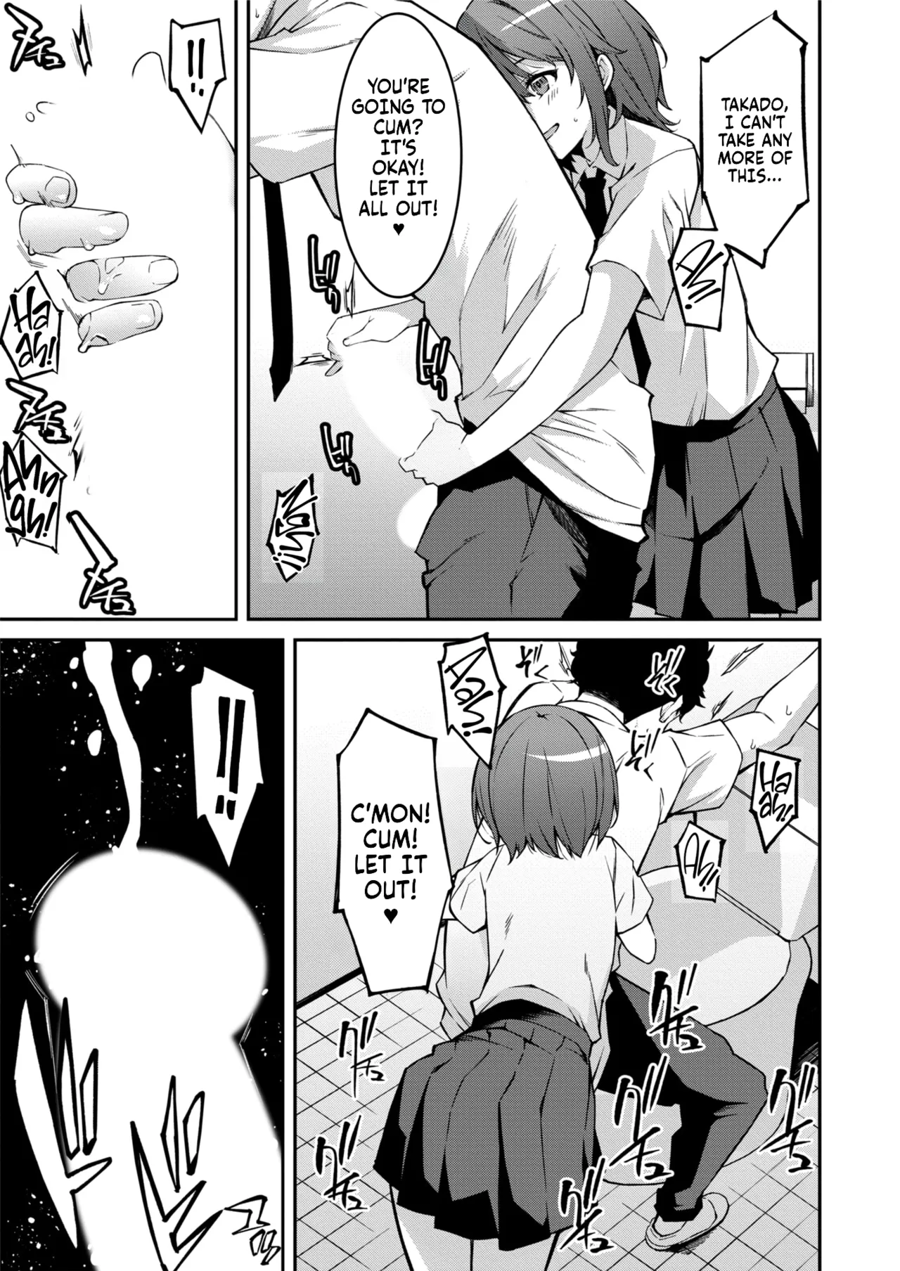 Namaiki Gyaru ni Zako Atsukai Sareta Ore ~ Meikko ga Guigui Kuru! Chapter 1-7 - page 135