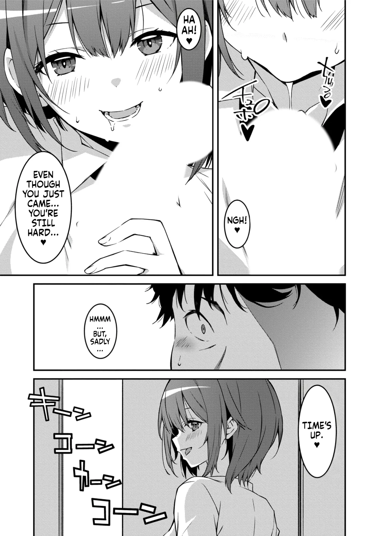 Namaiki Gyaru ni Zako Atsukai Sareta Ore ~ Meikko ga Guigui Kuru! Chapter 1-7 - page 137