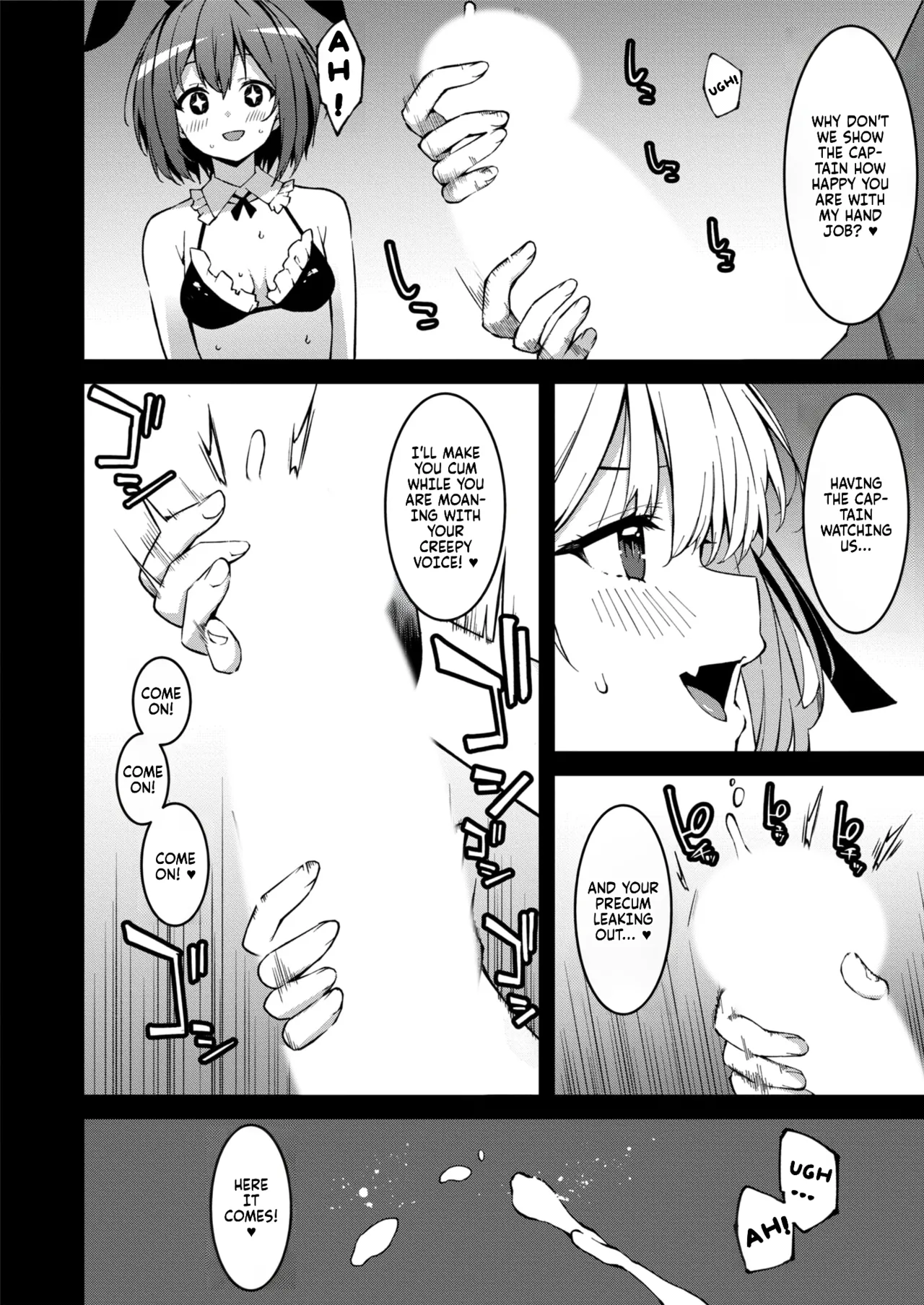 Namaiki Gyaru ni Zako Atsukai Sareta Ore ~ Meikko ga Guigui Kuru! Chapter 1-7 - page 159