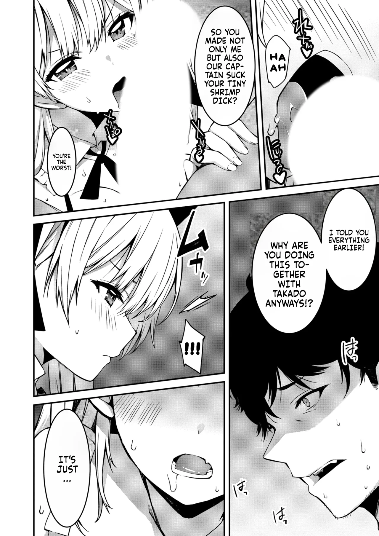 Namaiki Gyaru ni Zako Atsukai Sareta Ore ~ Meikko ga Guigui Kuru! Chapter 1-7 - page 169